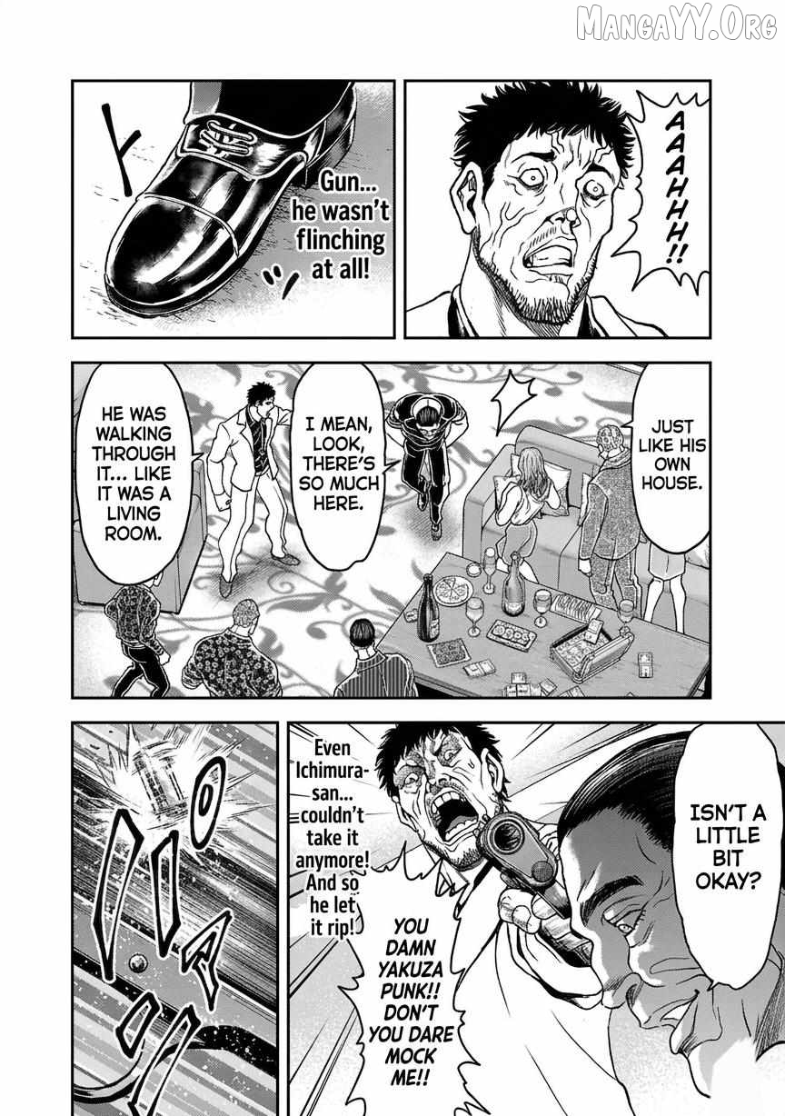 Yuenchi – Baki Gaiden Manga Chapter 18 - page 18