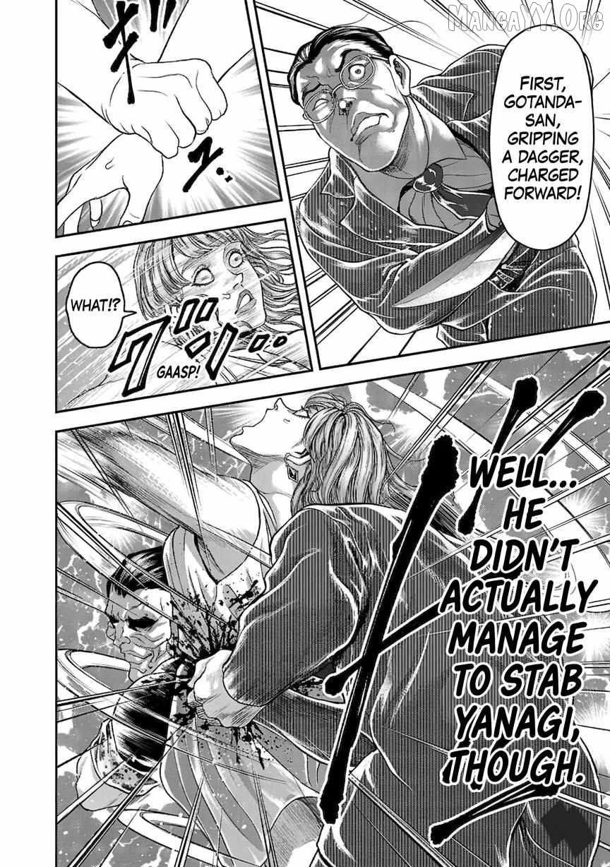 Yuenchi – Baki Gaiden Manga Chapter 18 - page 20