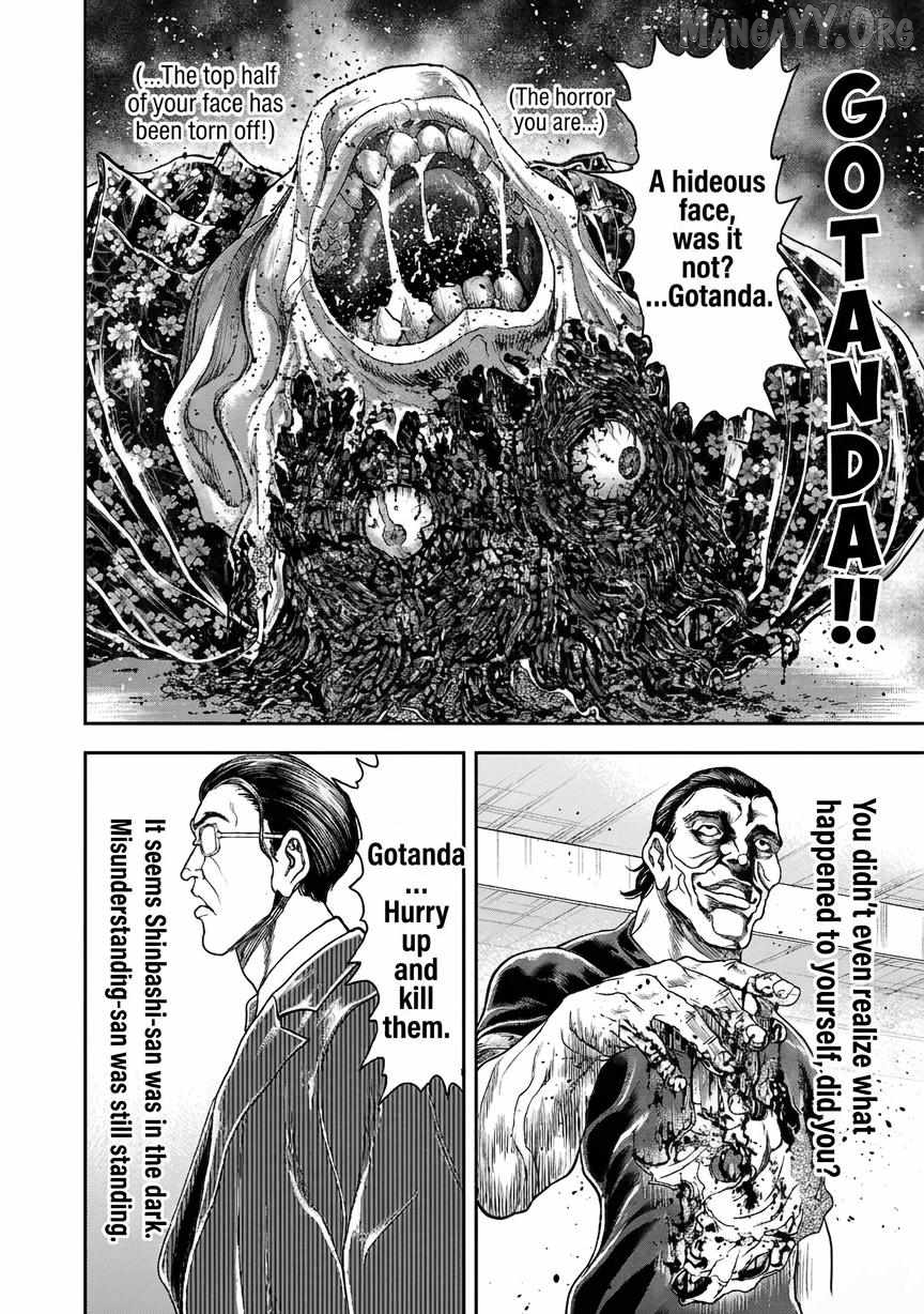 Yuenchi – Baki Gaiden Manga Chapter 18 - page 24