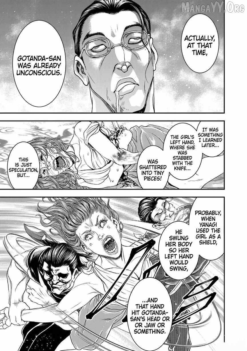 Yuenchi – Baki Gaiden Manga Chapter 18 - page 25