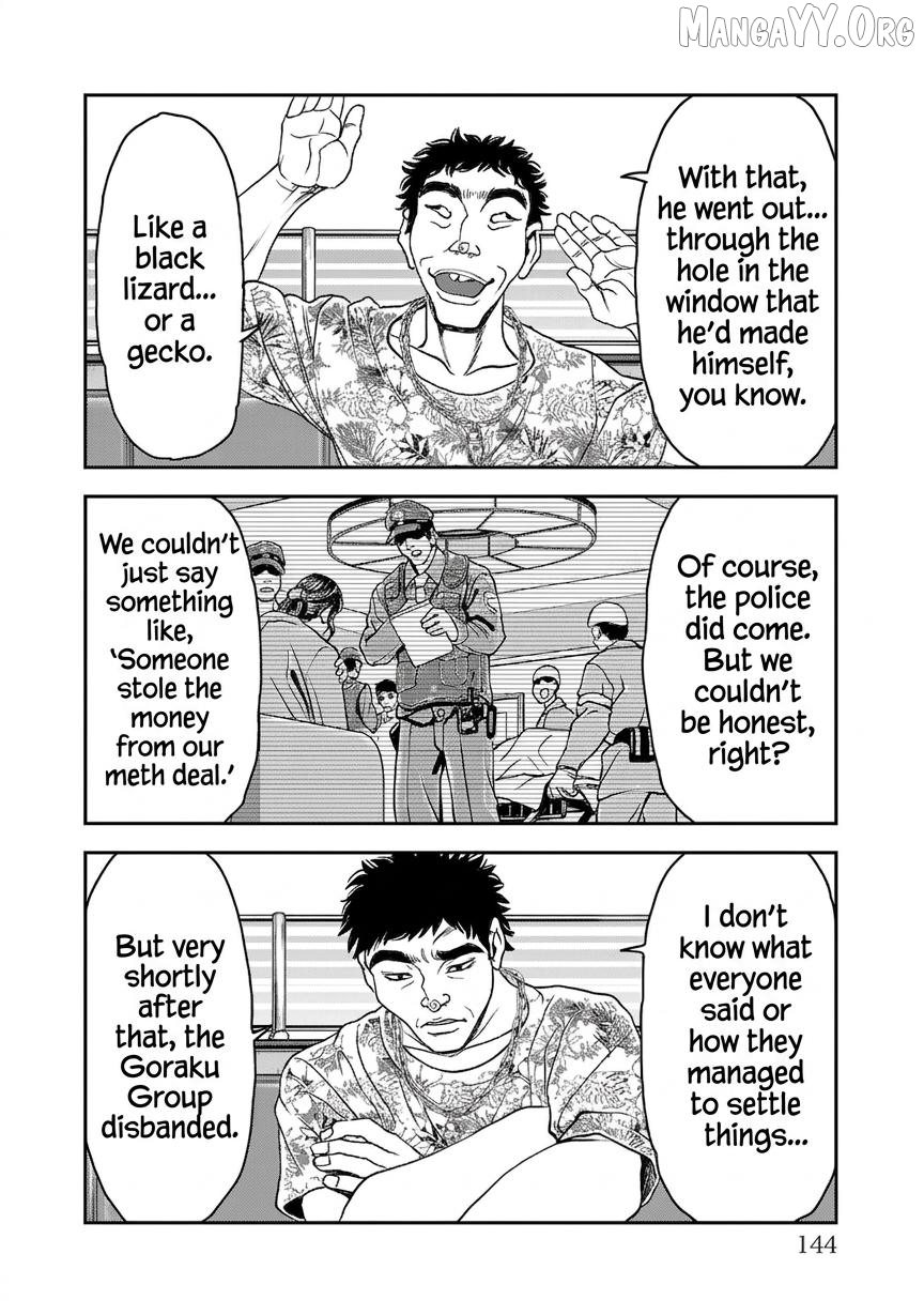 Yuenchi – Baki Gaiden Manga Chapter 18 - page 28