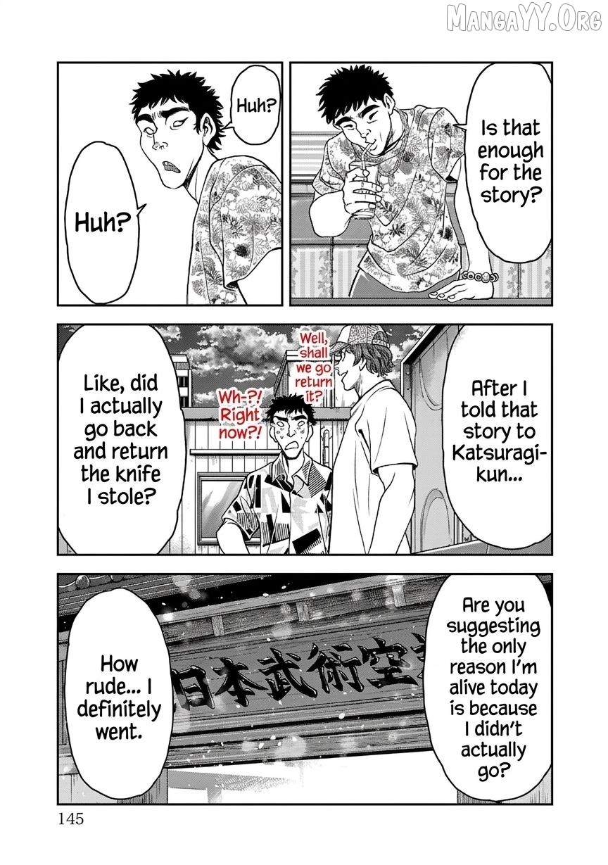 Yuenchi – Baki Gaiden Manga Chapter 18 - page 29