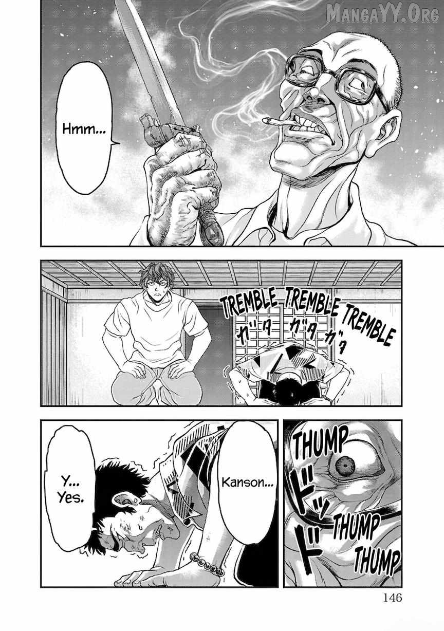 Yuenchi – Baki Gaiden Manga Chapter 18 - page 30