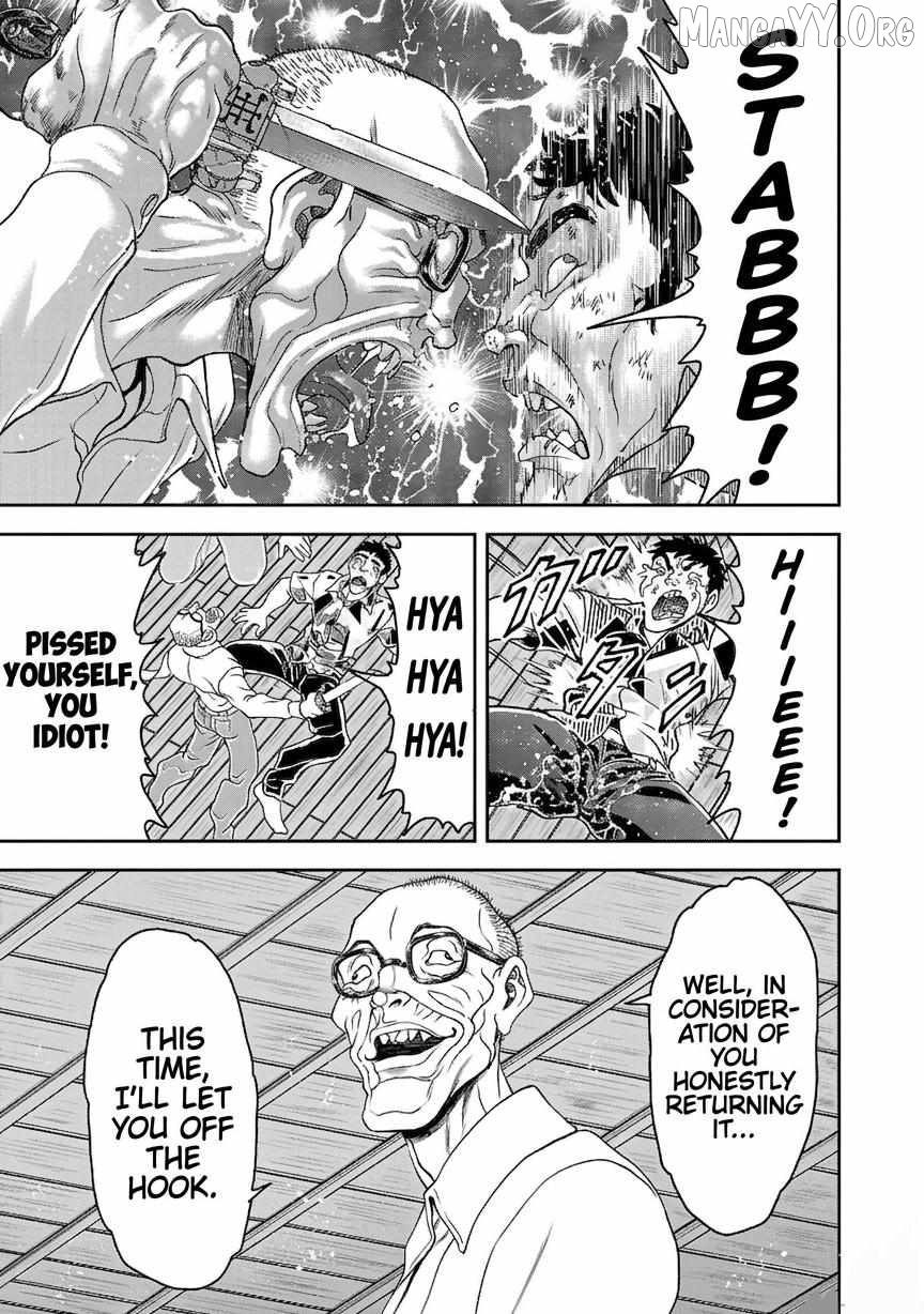 Yuenchi – Baki Gaiden Manga Chapter 18 - page 31