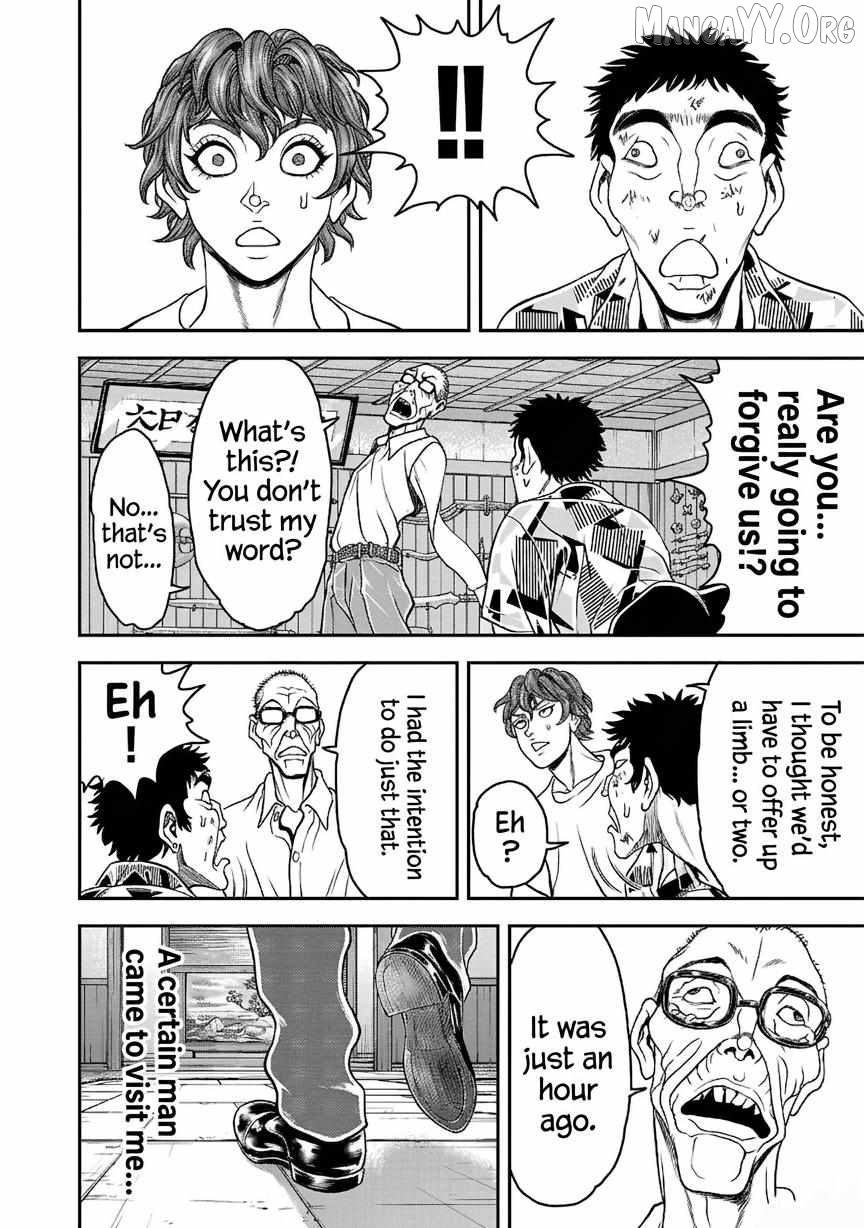 Yuenchi – Baki Gaiden Manga Chapter 18 - page 32