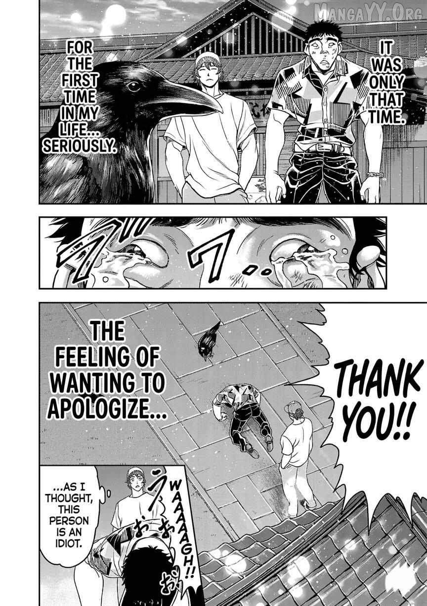 Yuenchi – Baki Gaiden Manga Chapter 18 - page 36