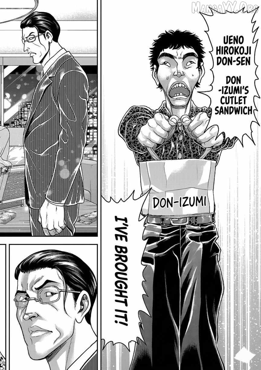 Yuenchi – Baki Gaiden Manga Chapter 18 - page 4