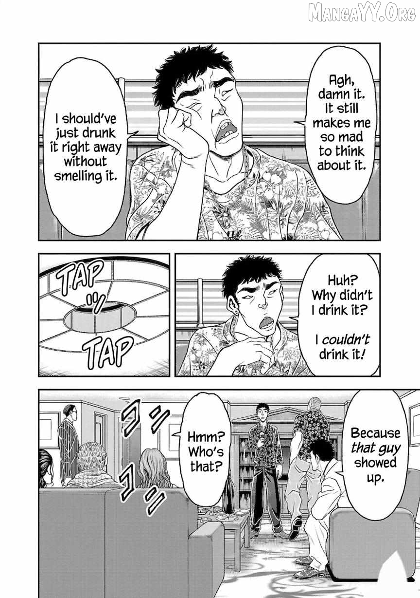 Yuenchi – Baki Gaiden Manga Chapter 18 - page 8