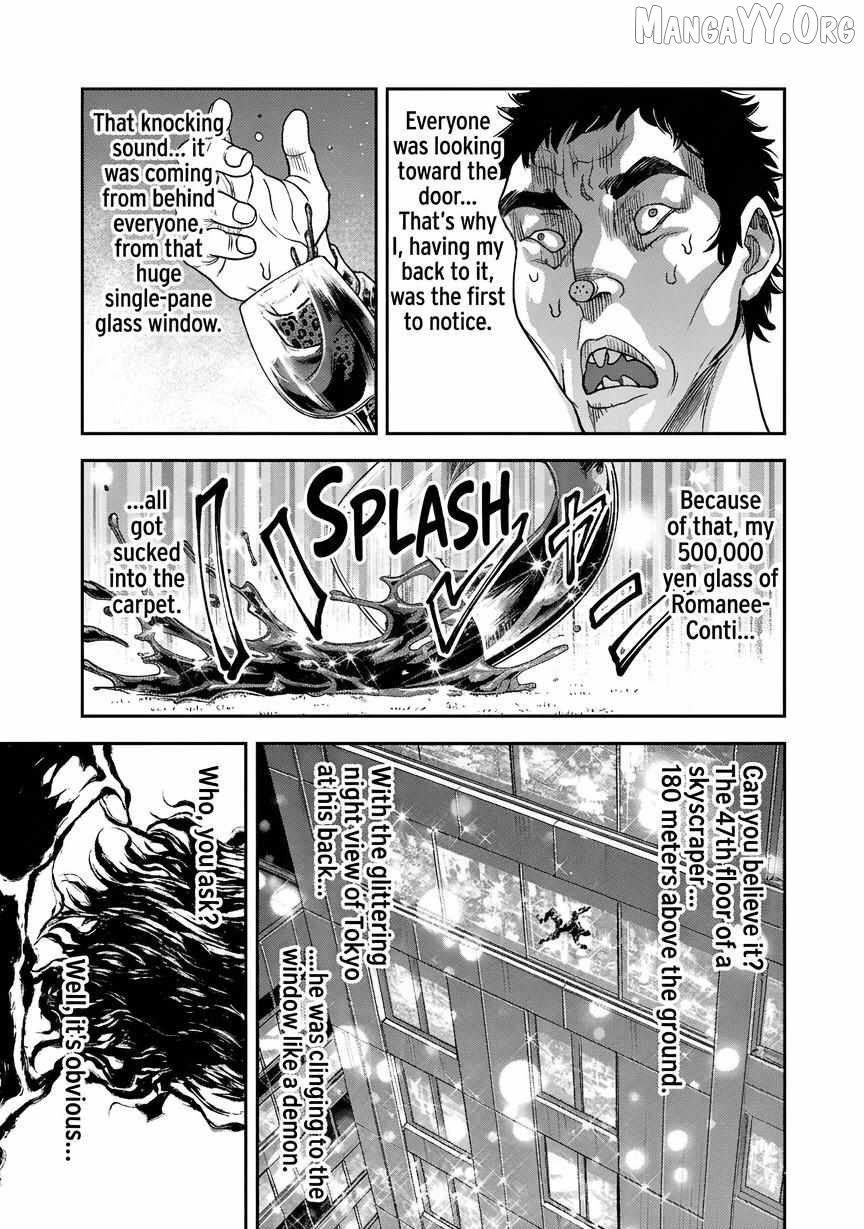 Yuenchi – Baki Gaiden Manga Chapter 18 - page 9