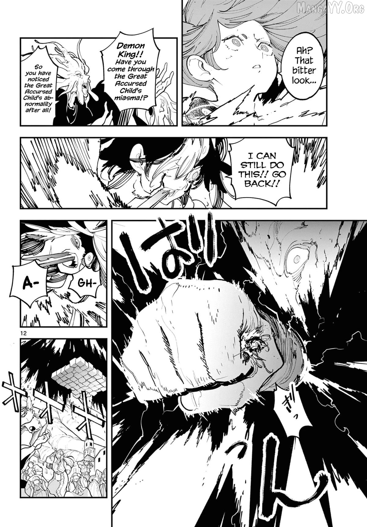 Yakuza Reincarnation Chapter 59 - page 11