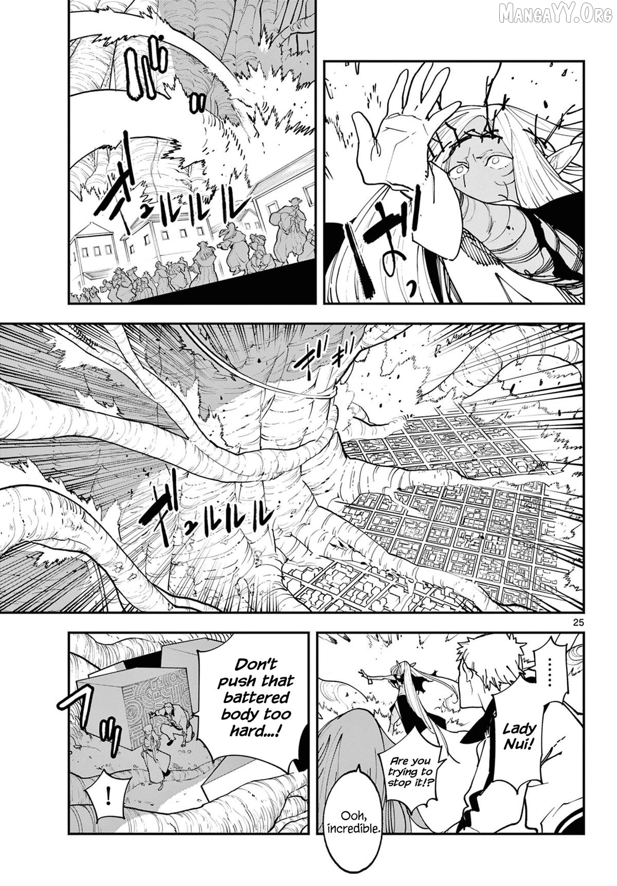 Yakuza Reincarnation Chapter 59 - page 24
