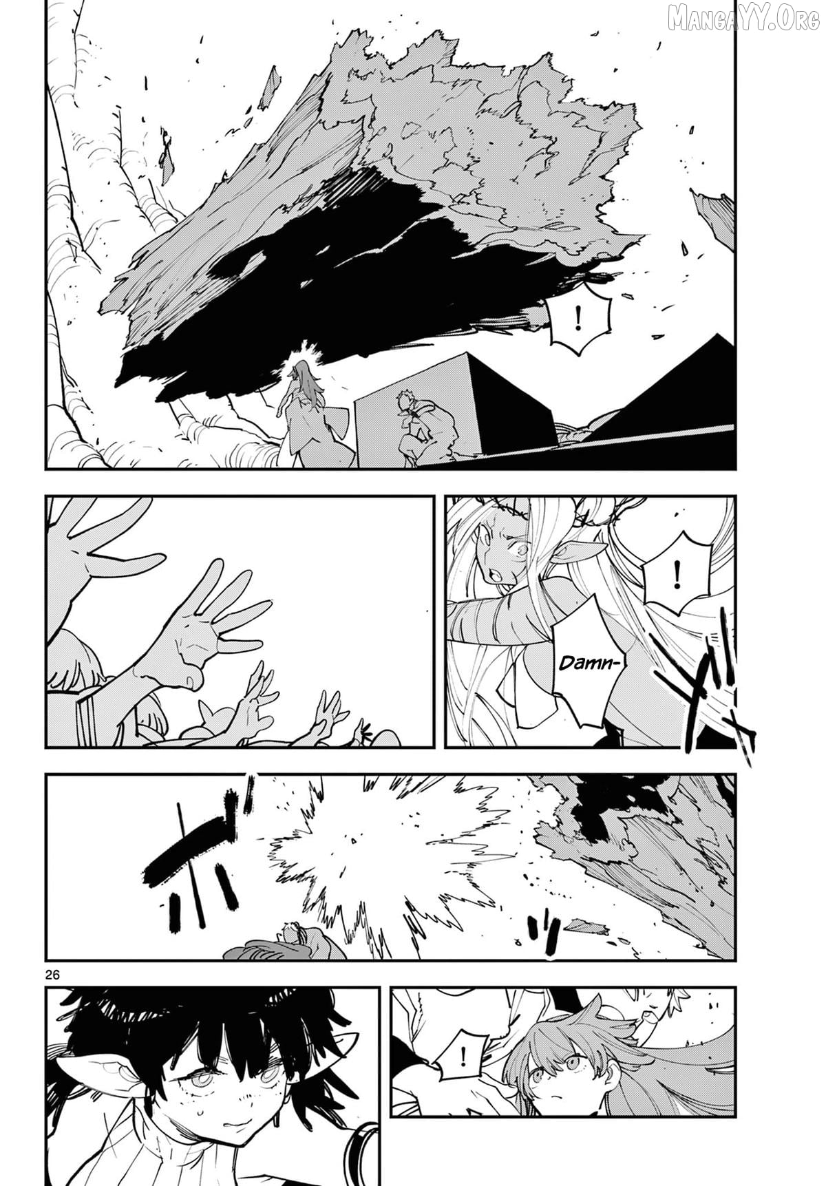 Yakuza Reincarnation Chapter 59 - page 25
