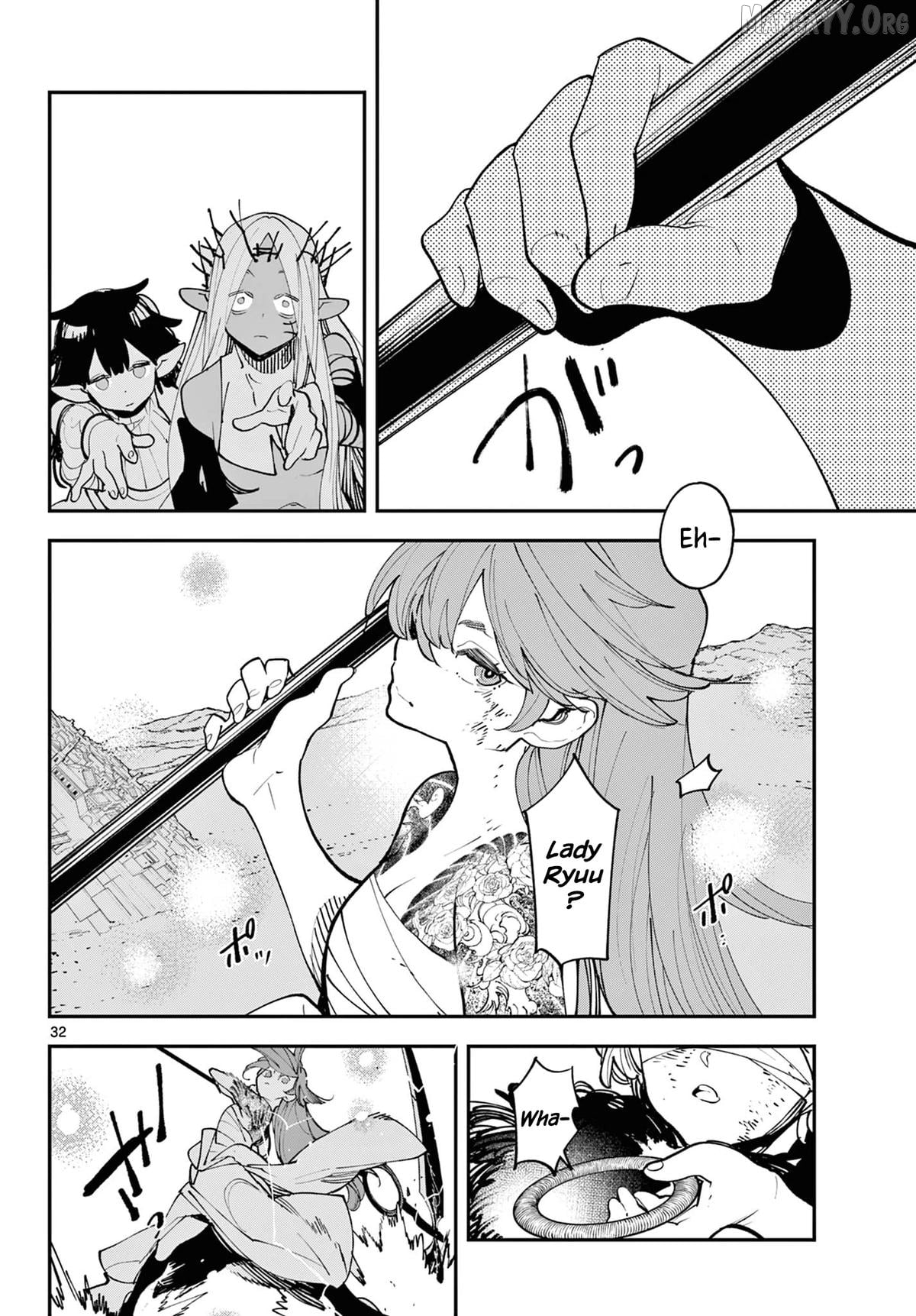 Yakuza Reincarnation Chapter 59 - page 31