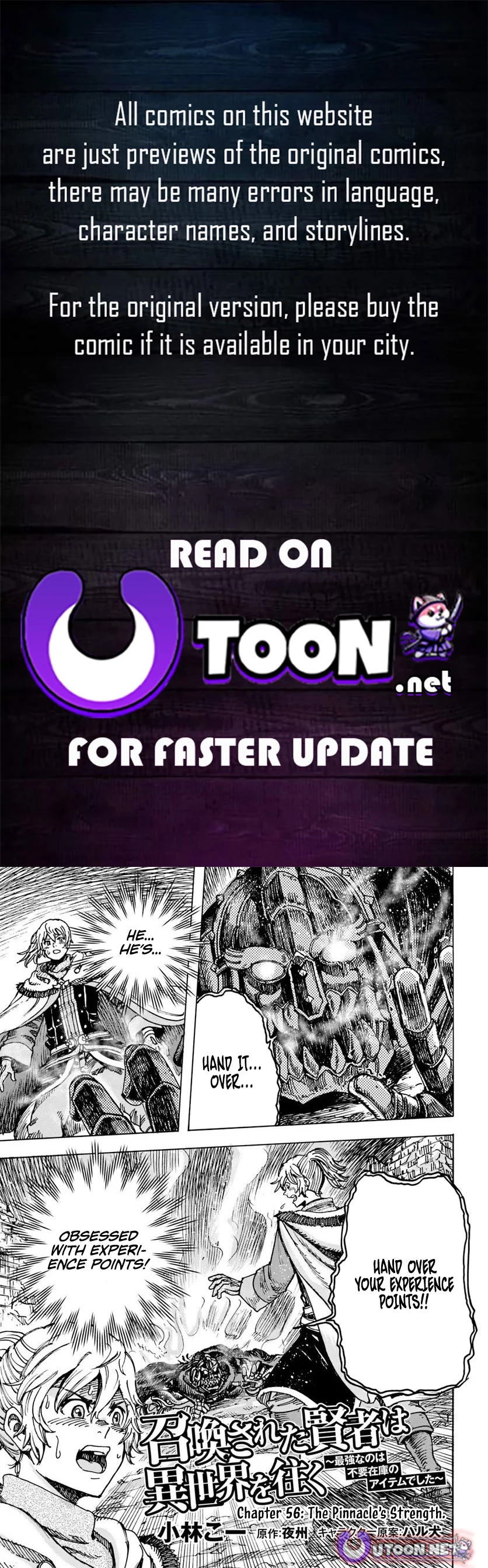 The Summoned Mage Goes To Another World Chapter 56 - page 1