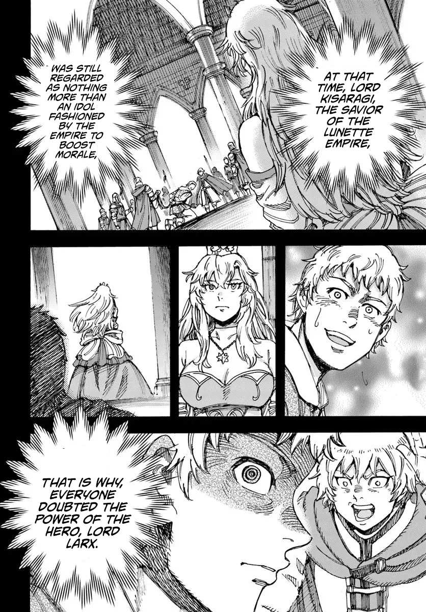 The Summoned Mage Goes To Another World Chapter 56 - page 18