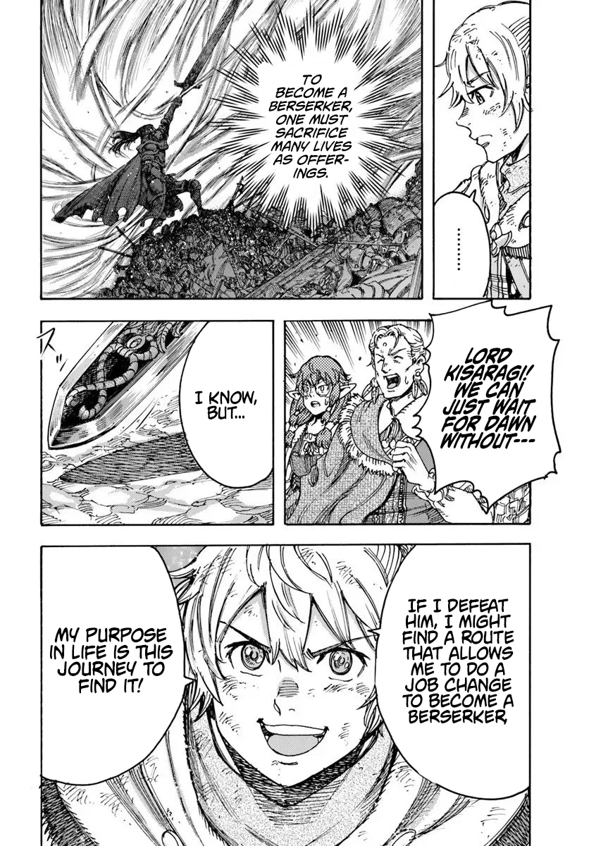 The Summoned Mage Goes To Another World Chapter 56 - page 26