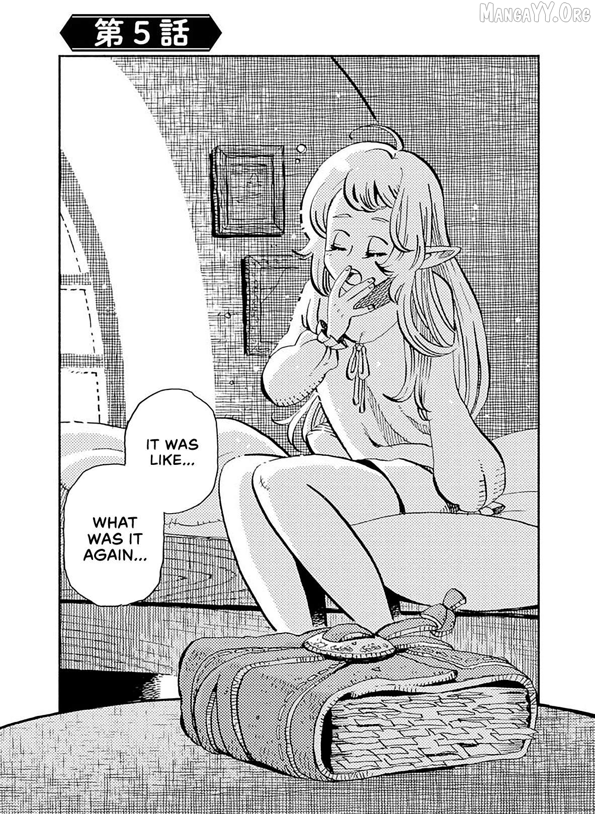 Mamoribito - Manga Chapter 5 - page 3