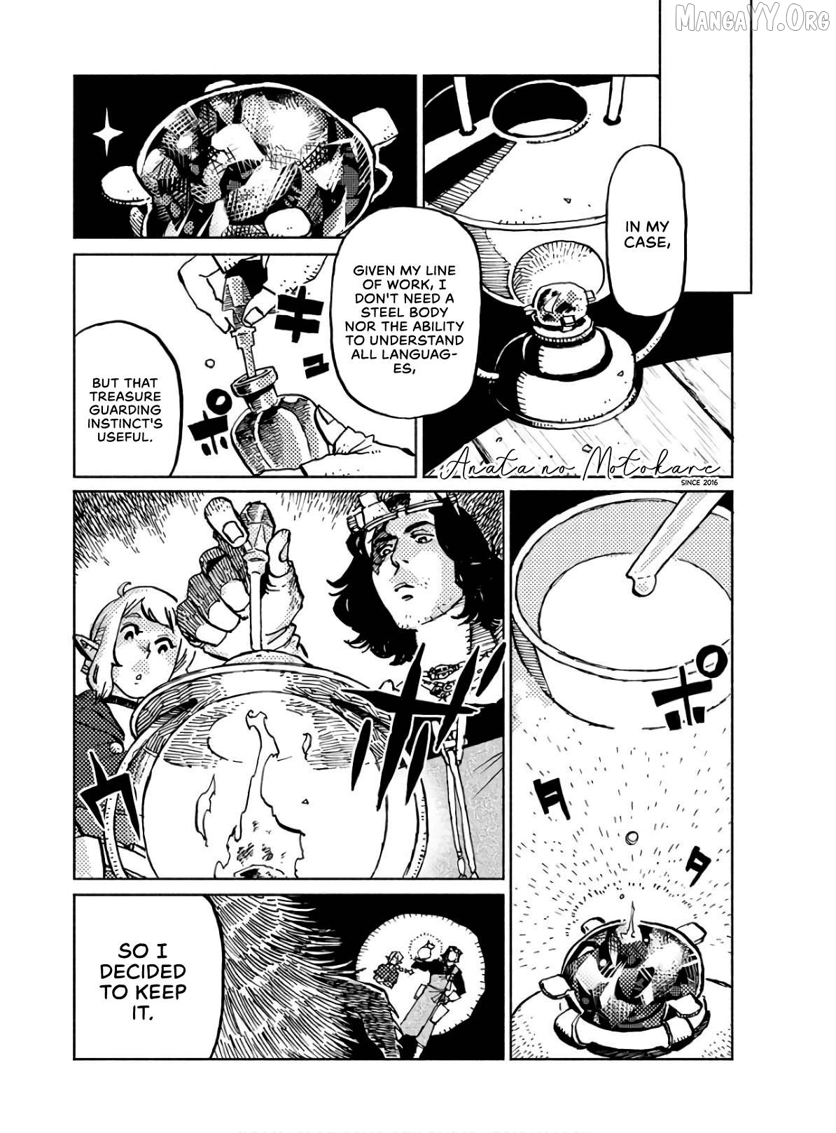 Mamoribito - Manga Chapter 6 - page 2
