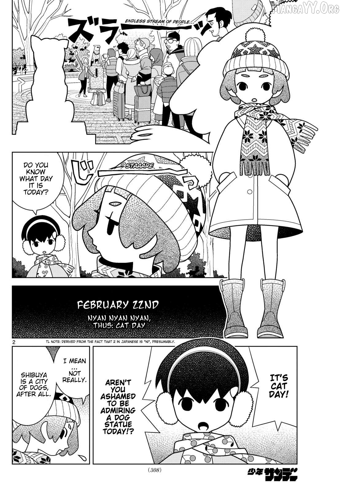 Shibuya Near Family Chapter 155 - page 2