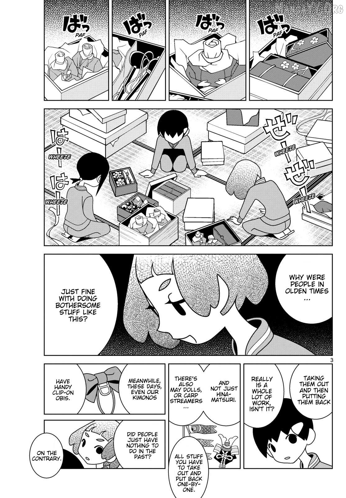 Shibuya Near Family Chapter 157 - page 3