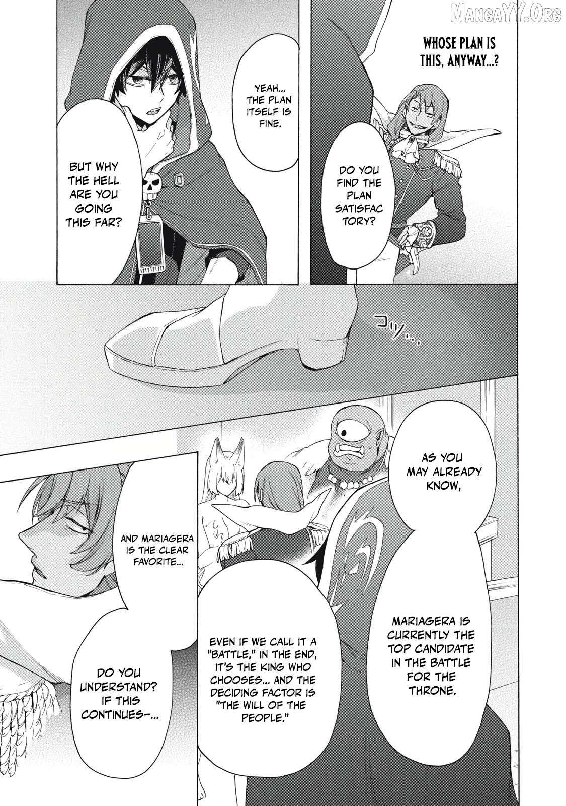 "Kukuku ....... He is the weakest of the Four Heavenly Kings." I was dismissed from my job, but somehow I became the master of a hero and a holy maiden. Chapter 16.2 - page 12