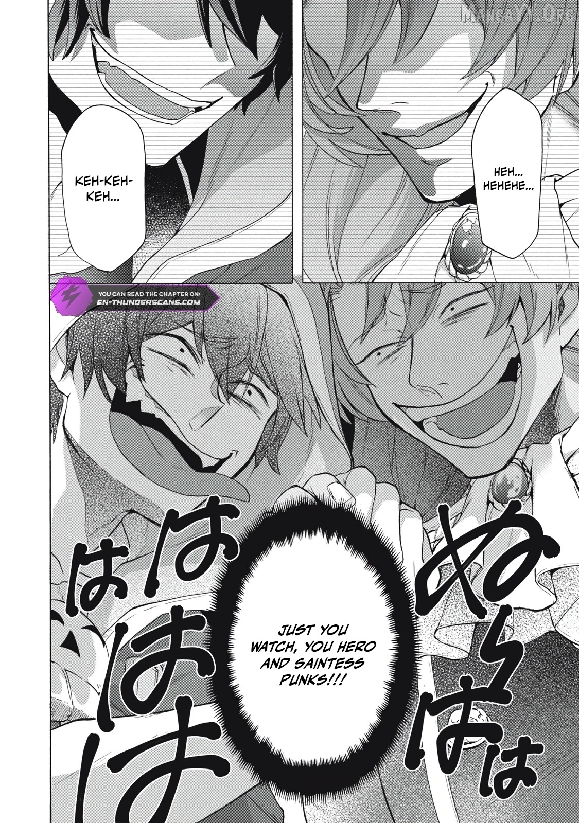"Kukuku ....... He is the weakest of the Four Heavenly Kings." I was dismissed from my job, but somehow I became the master of a hero and a holy maiden. Chapter 16.2 - page 17