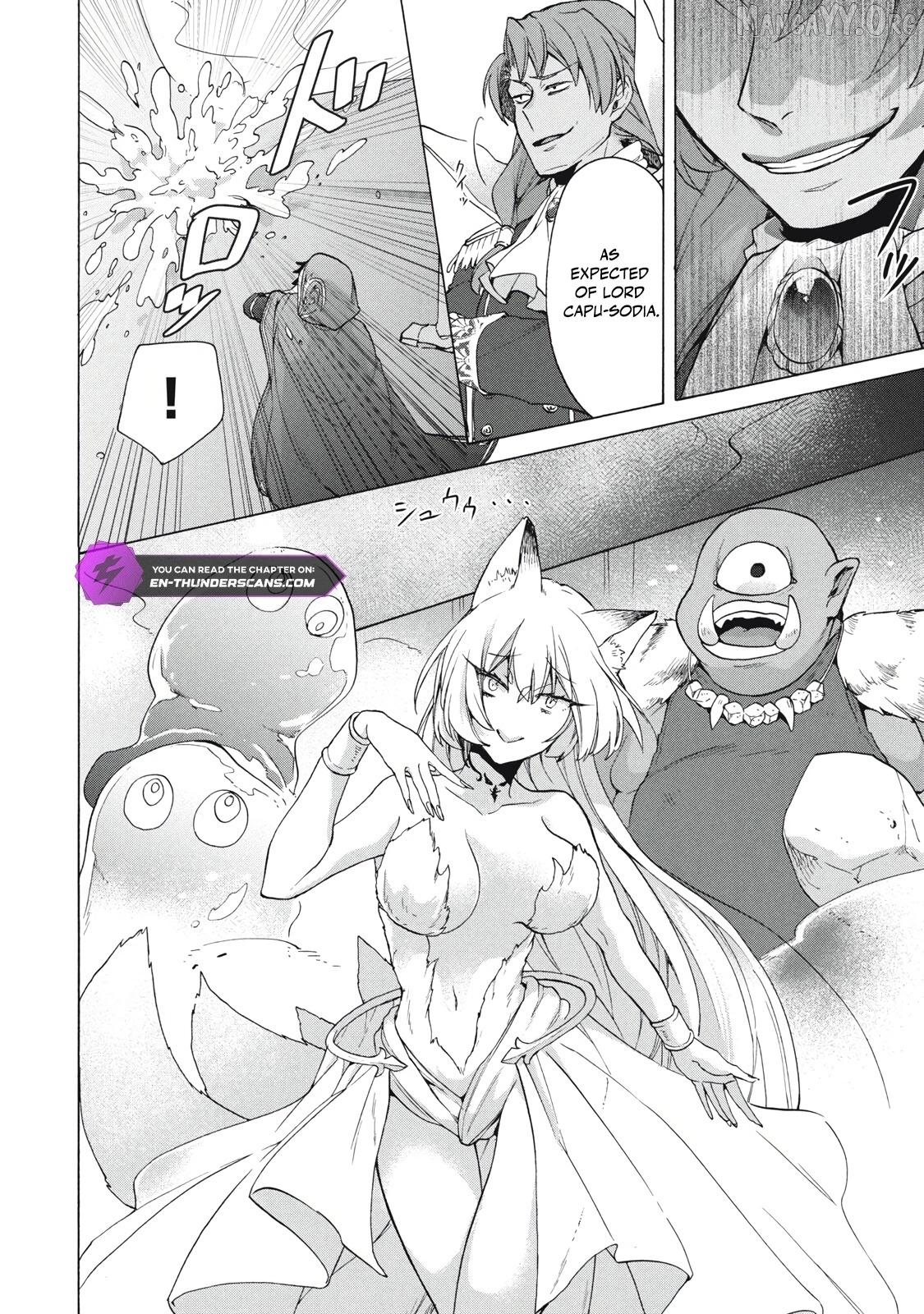 "Kukuku ....... He is the weakest of the Four Heavenly Kings." I was dismissed from my job, but somehow I became the master of a hero and a holy maiden. Chapter 16.2 - page 5