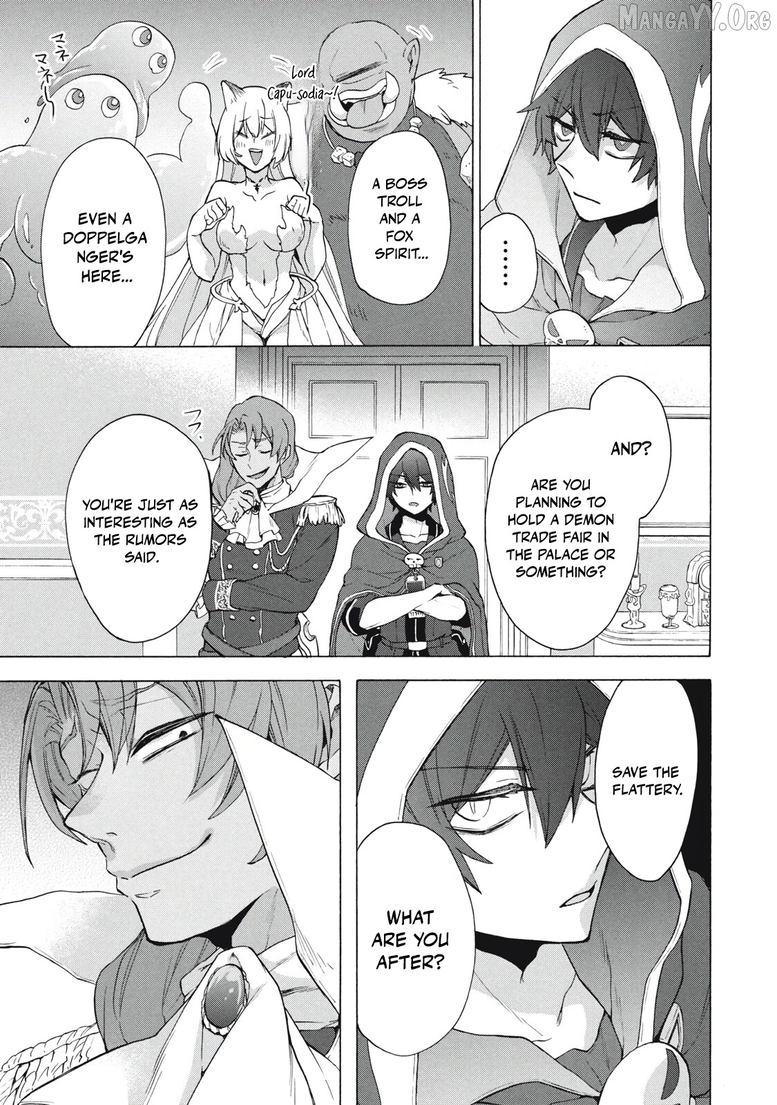 "Kukuku ....... He is the weakest of the Four Heavenly Kings." I was dismissed from my job, but somehow I became the master of a hero and a holy maiden. Chapter 16.2 - page 6