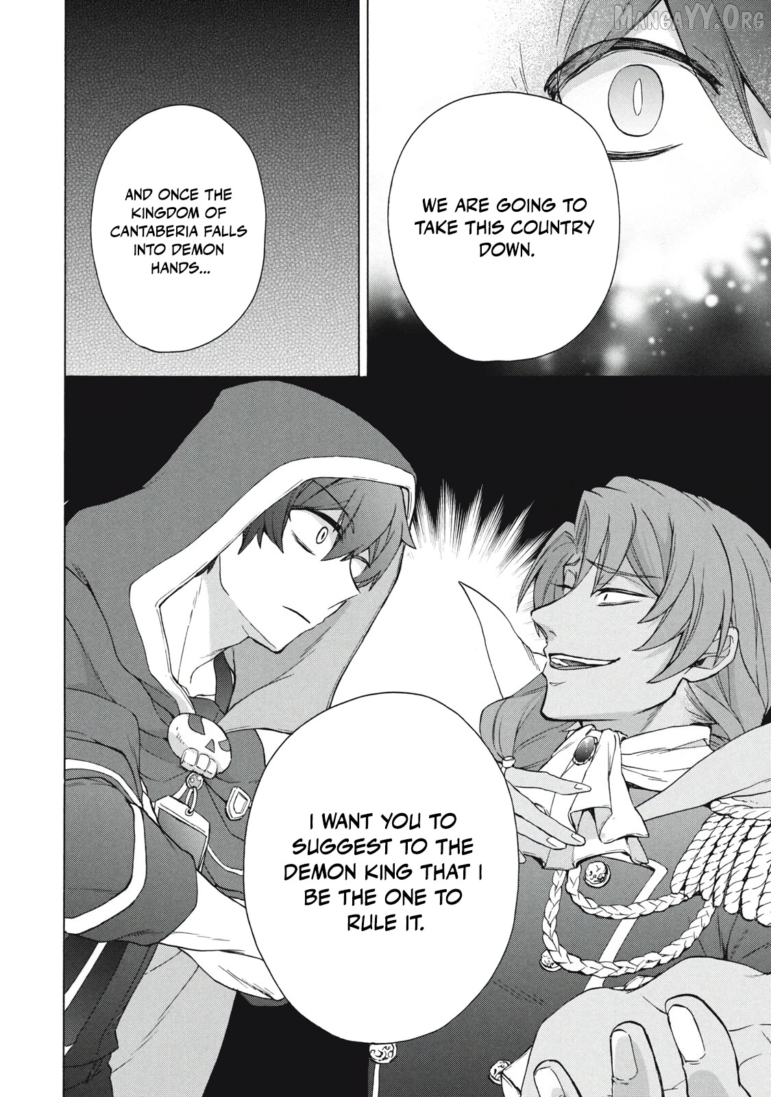 "Kukuku ....... He is the weakest of the Four Heavenly Kings." I was dismissed from my job, but somehow I became the master of a hero and a holy maiden. Chapter 16.2 - page 7