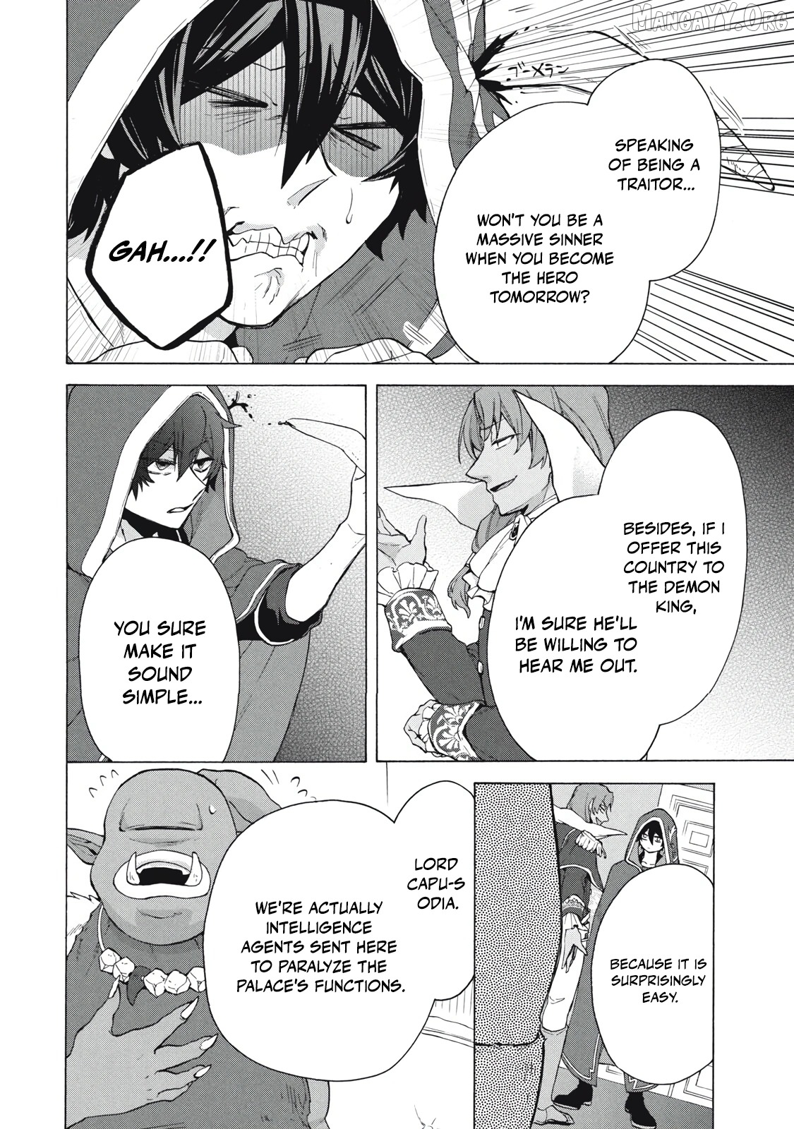 "Kukuku ....... He is the weakest of the Four Heavenly Kings." I was dismissed from my job, but somehow I became the master of a hero and a holy maiden. Chapter 16.2 - page 9