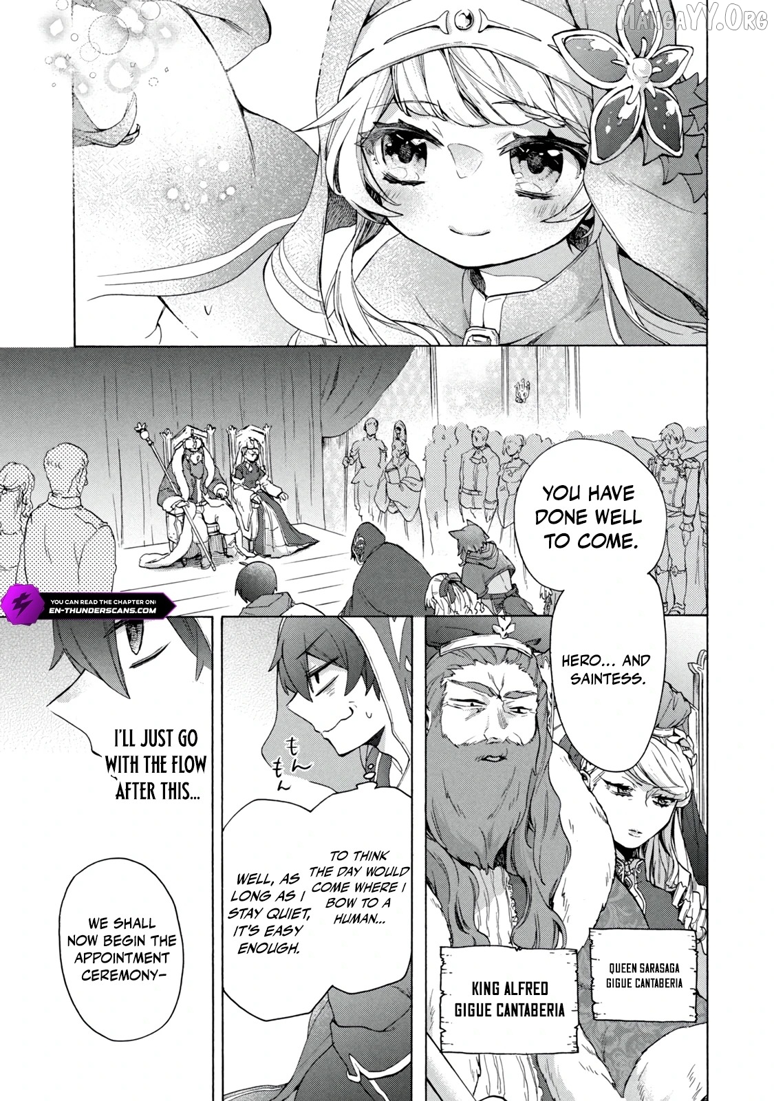 "Kukuku ....... He is the weakest of the Four Heavenly Kings." I was dismissed from my job, but somehow I became the master of a hero and a holy maiden. Chapter 17.1 - page 5