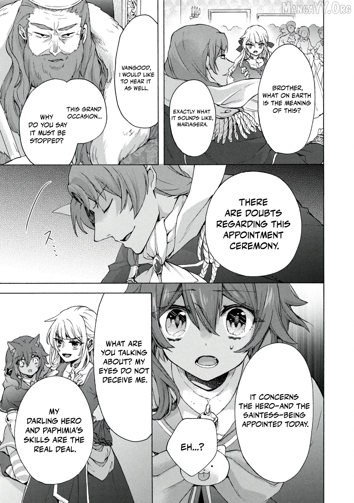 "Kukuku ....... He is the weakest of the Four Heavenly Kings." I was dismissed from my job, but somehow I became the master of a hero and a holy maiden. Chapter 17.1 - page 7
