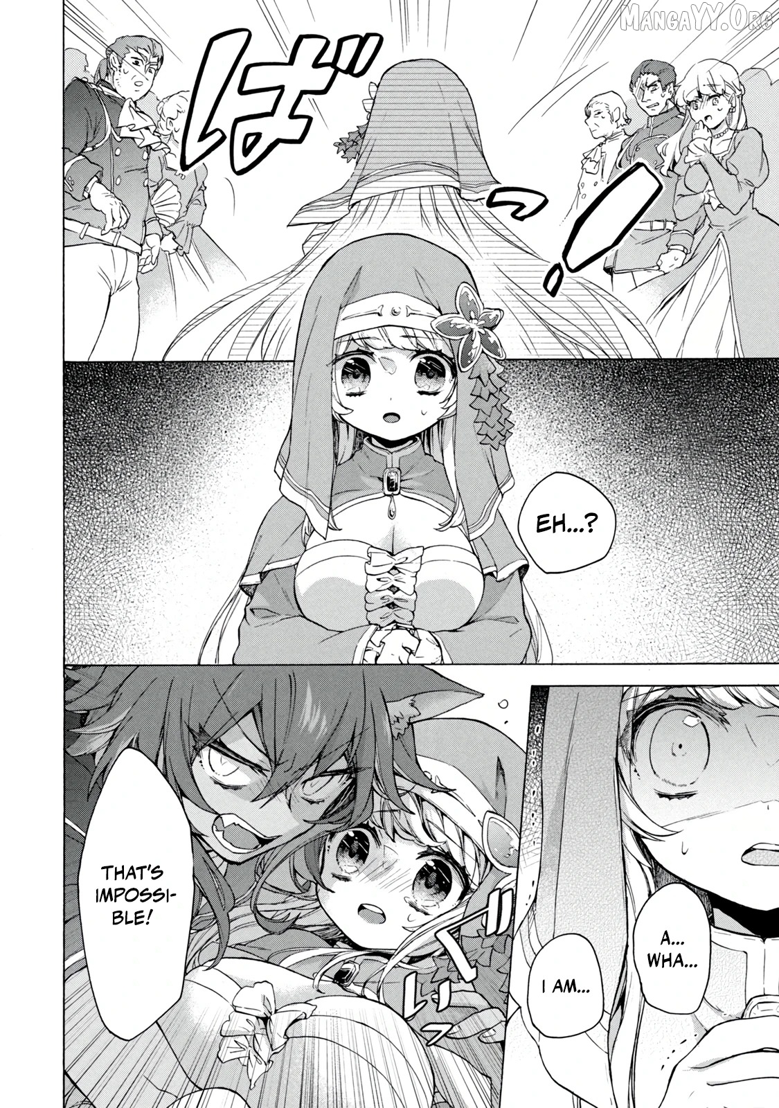 "Kukuku ....... He is the weakest of the Four Heavenly Kings." I was dismissed from my job, but somehow I became the master of a hero and a holy maiden. Chapter 17.2 - page 3