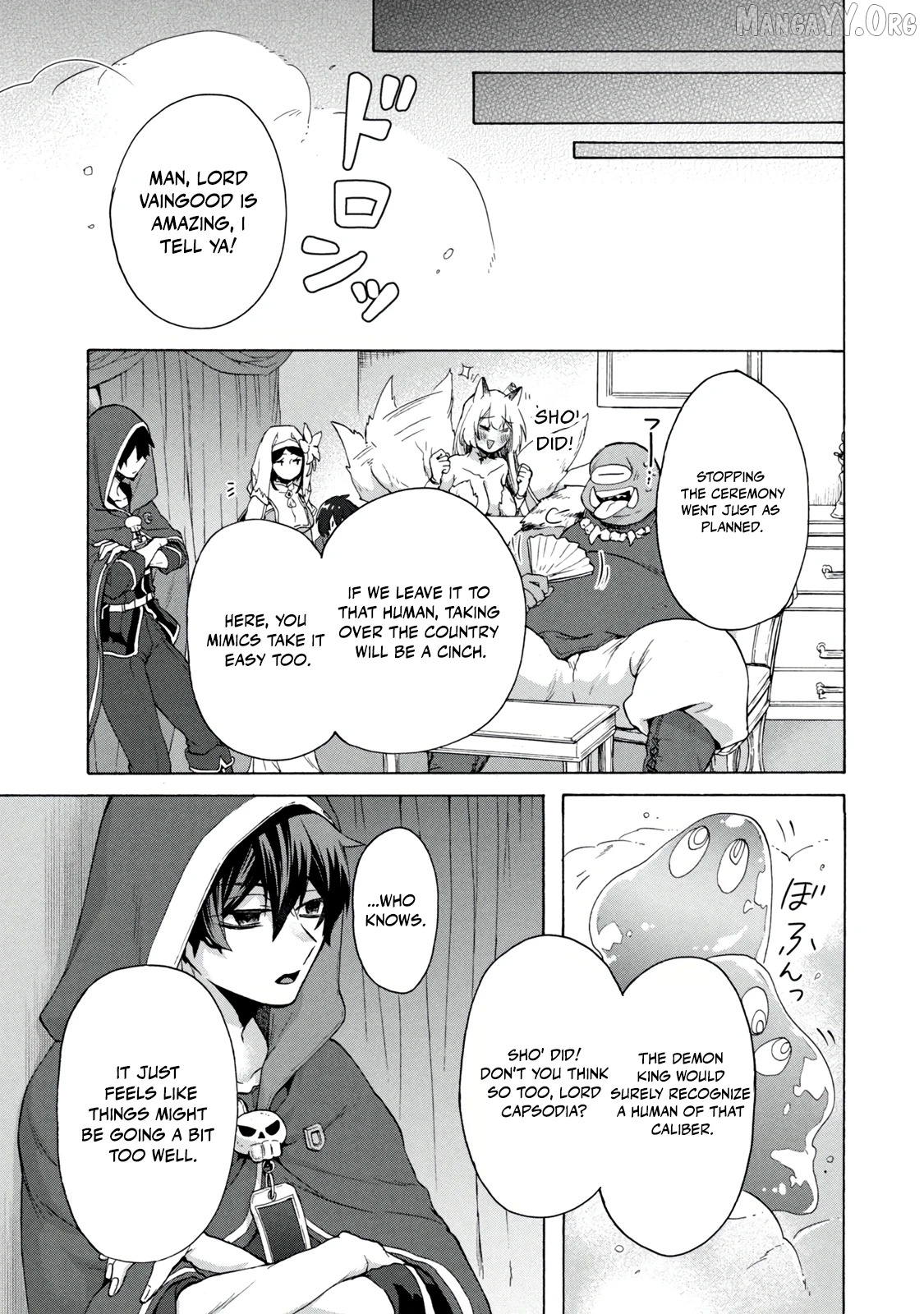 "Kukuku ....... He is the weakest of the Four Heavenly Kings." I was dismissed from my job, but somehow I became the master of a hero and a holy maiden. Chapter 17.2 - page 6