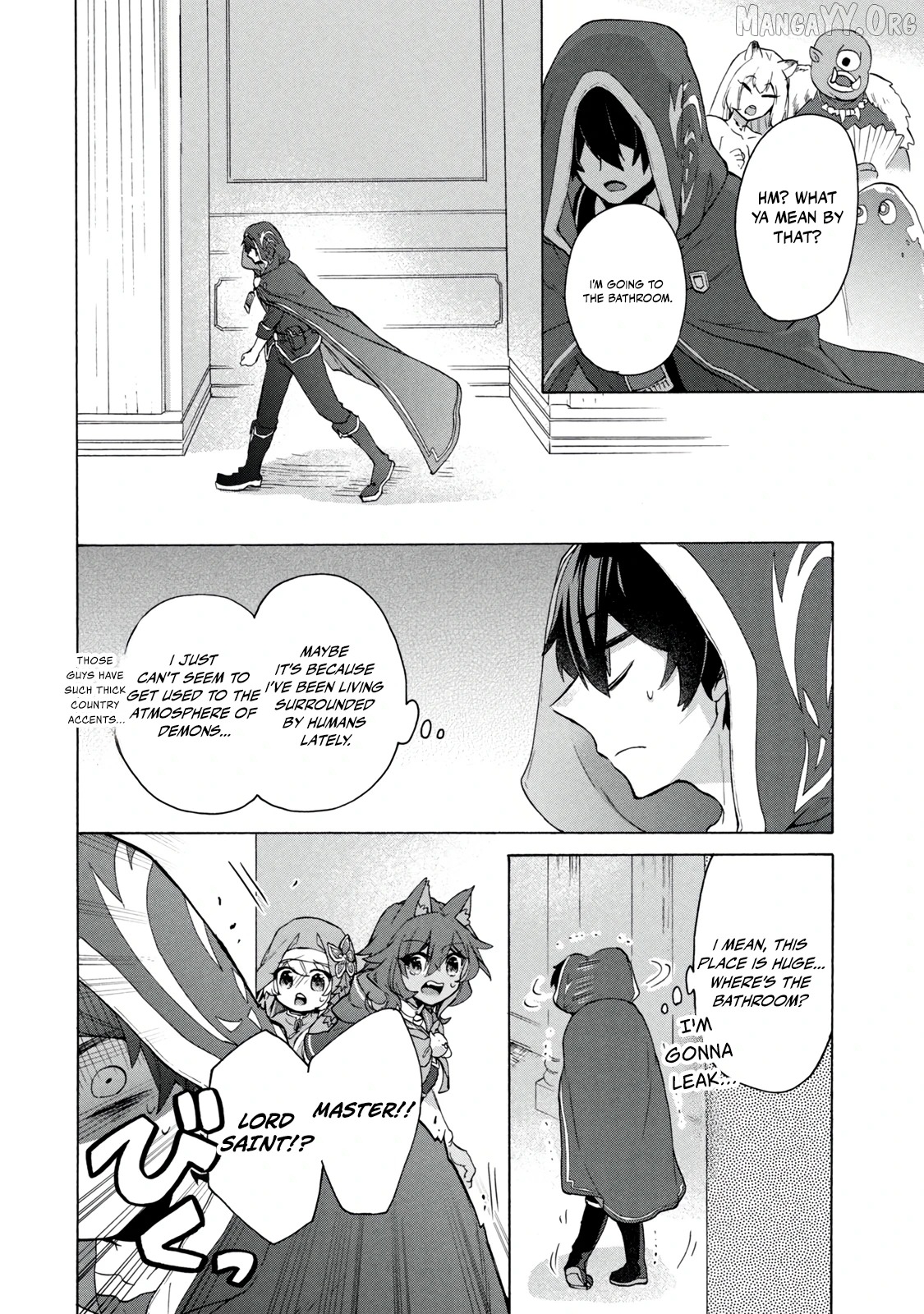 "Kukuku ....... He is the weakest of the Four Heavenly Kings." I was dismissed from my job, but somehow I became the master of a hero and a holy maiden. Chapter 17.2 - page 7