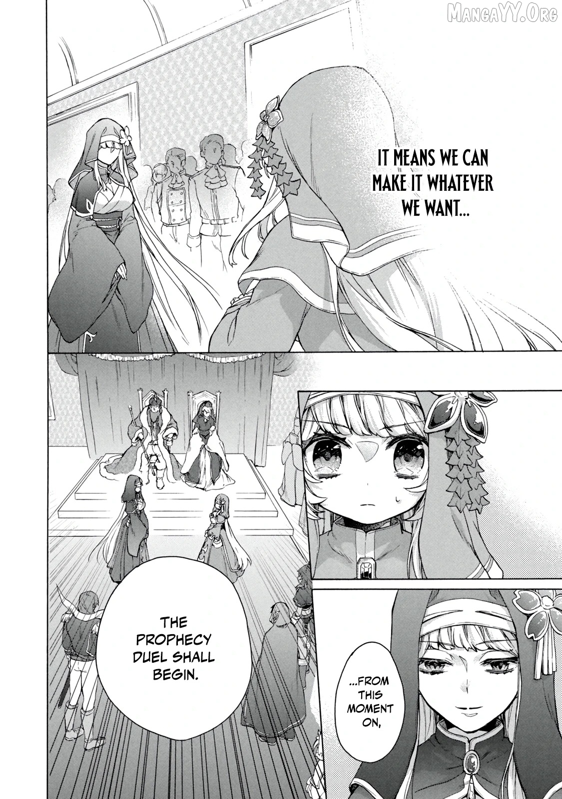 "Kukuku ....... He is the weakest of the Four Heavenly Kings." I was dismissed from my job, but somehow I became the master of a hero and a holy maiden. Chapter 18.1 - page 4
