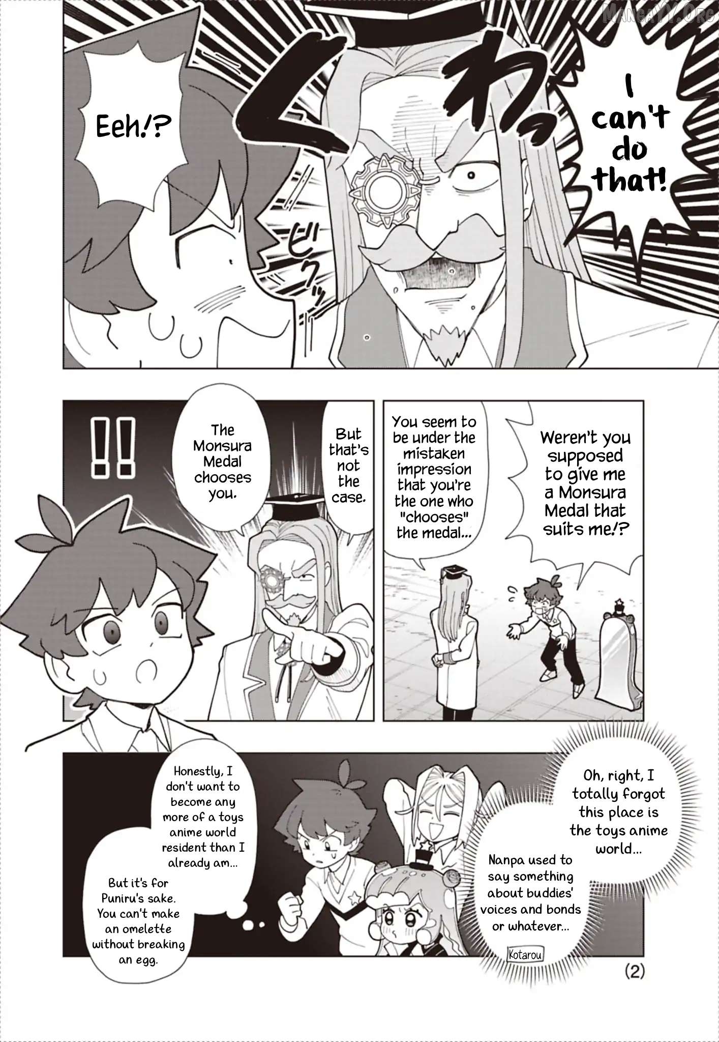 Puniru Wa Kawaii Slime Chapter 94 - page 2