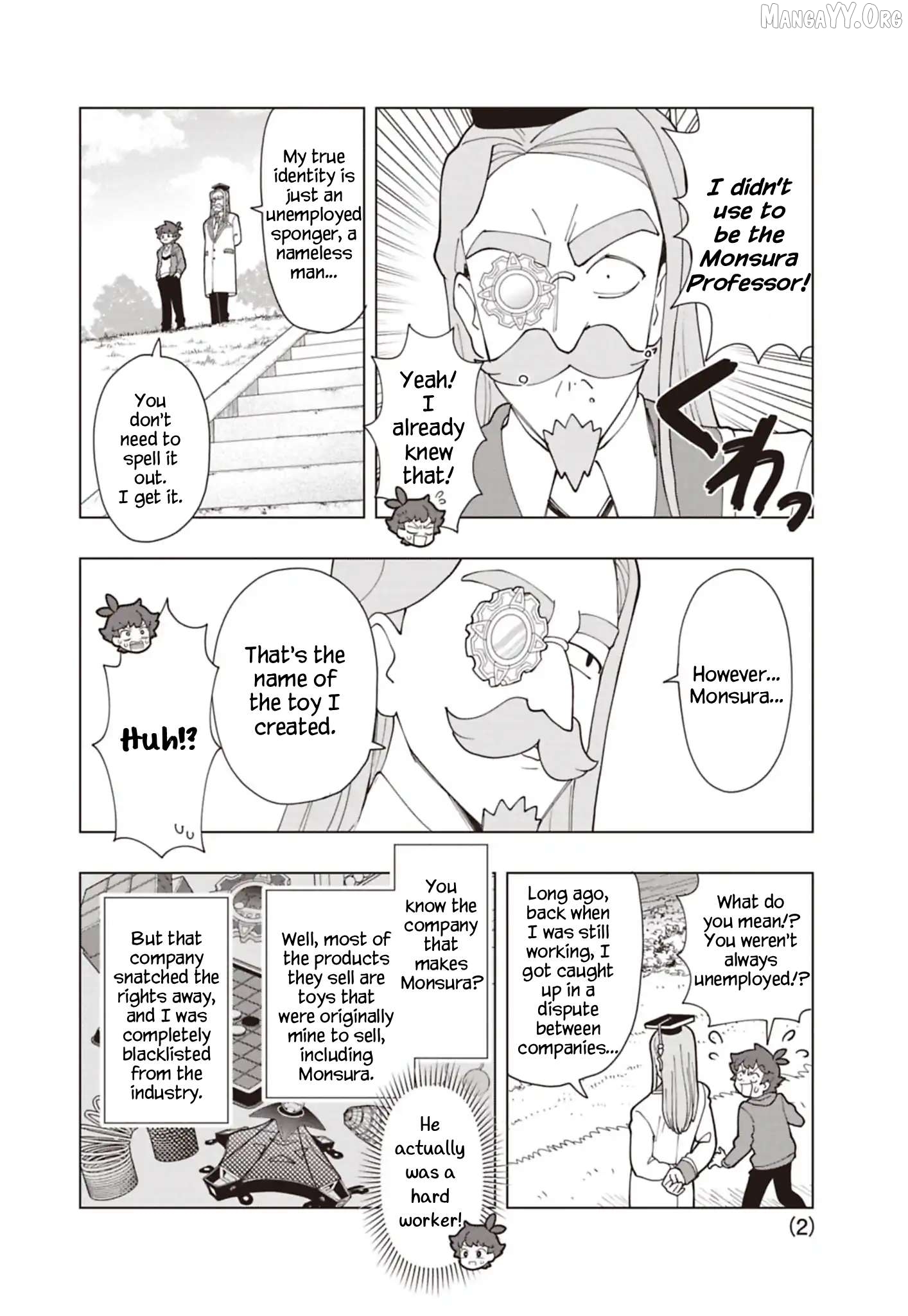 Puniru Wa Kawaii Slime Chapter 94.5 - page 2