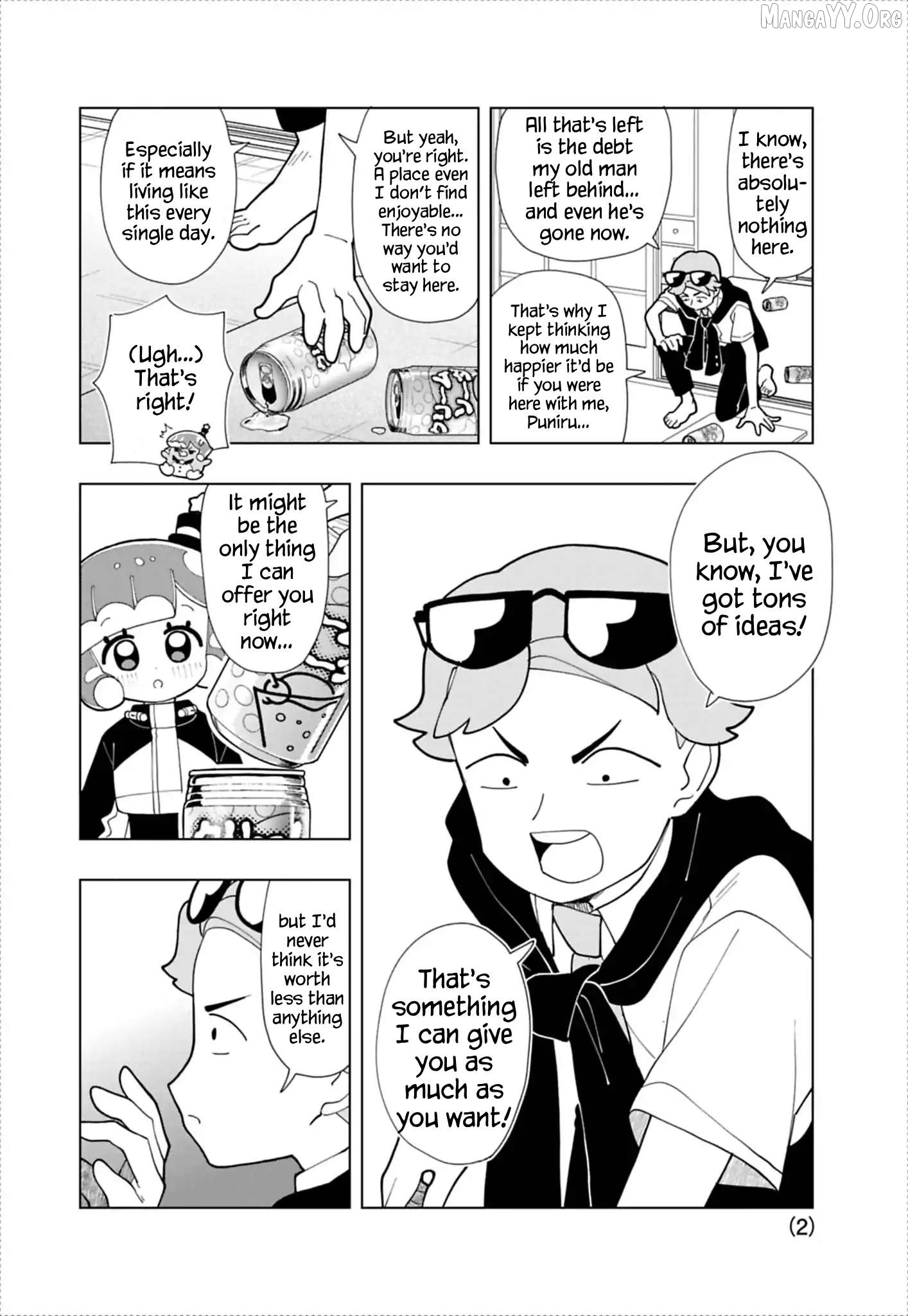 Puniru Wa Kawaii Slime Chapter 95.5 - page 2