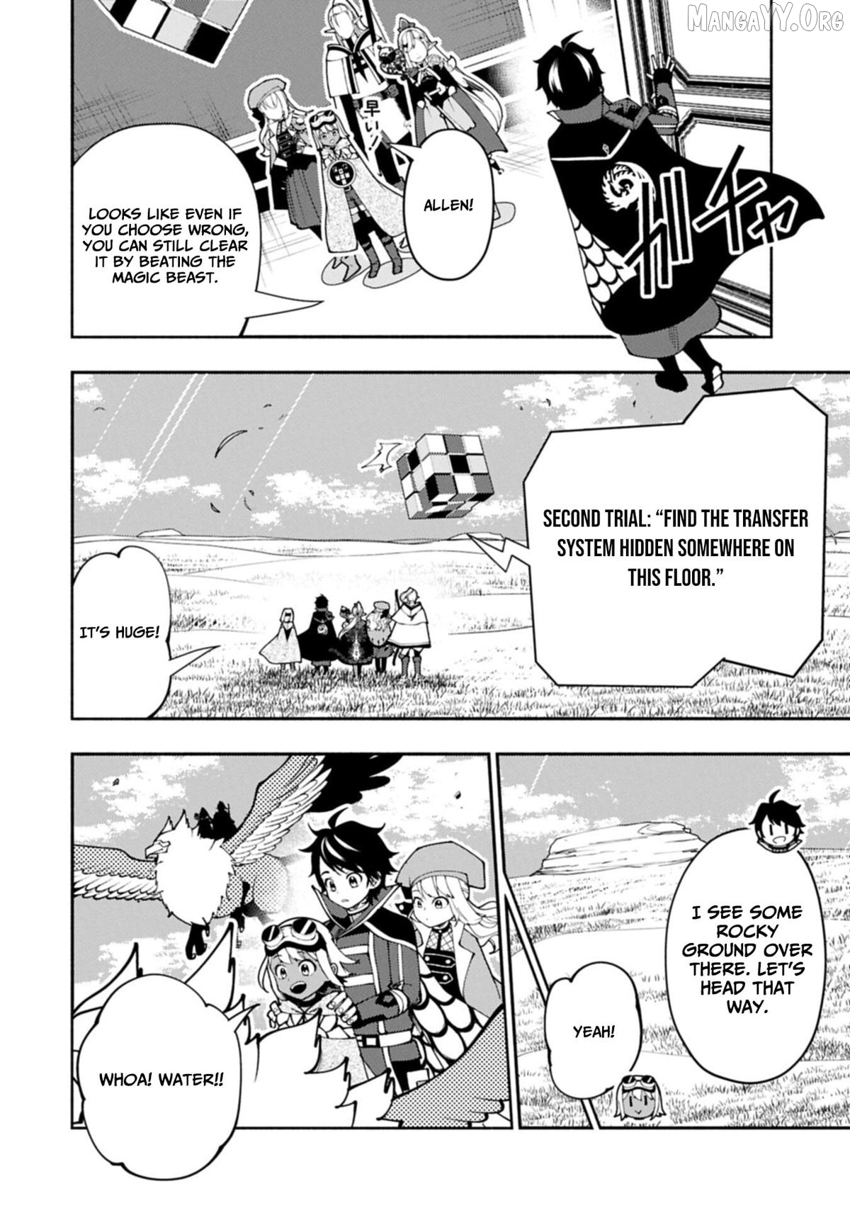 Hell Mode: Yarikomi Suki no Gamer wa Hai Settei no Isekai de Musou Suru Chapter 93.1 - page 4