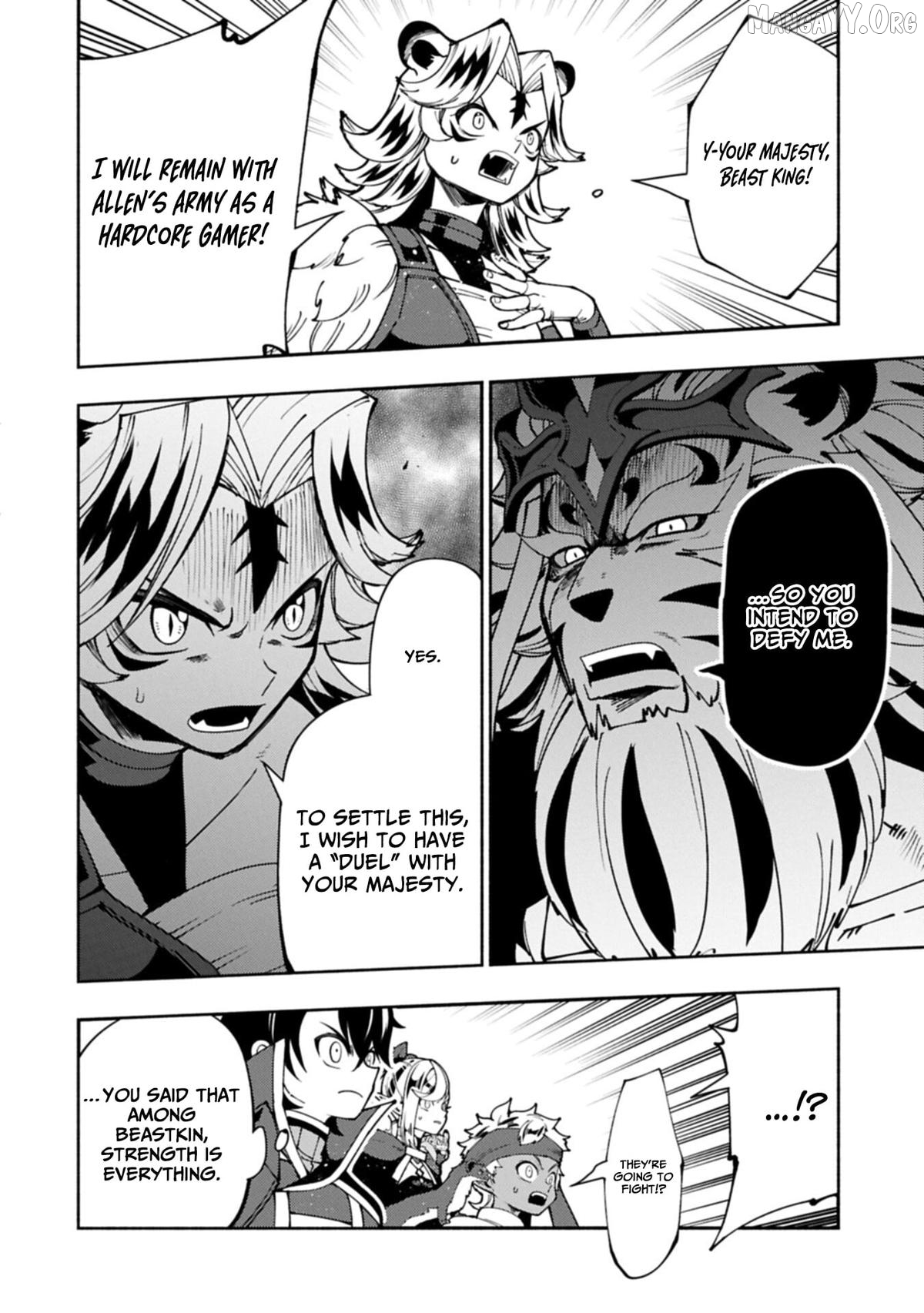 Hell Mode: Yarikomi Suki no Gamer wa Hai Settei no Isekai de Musou Suru Chapter 94.1 - page 12