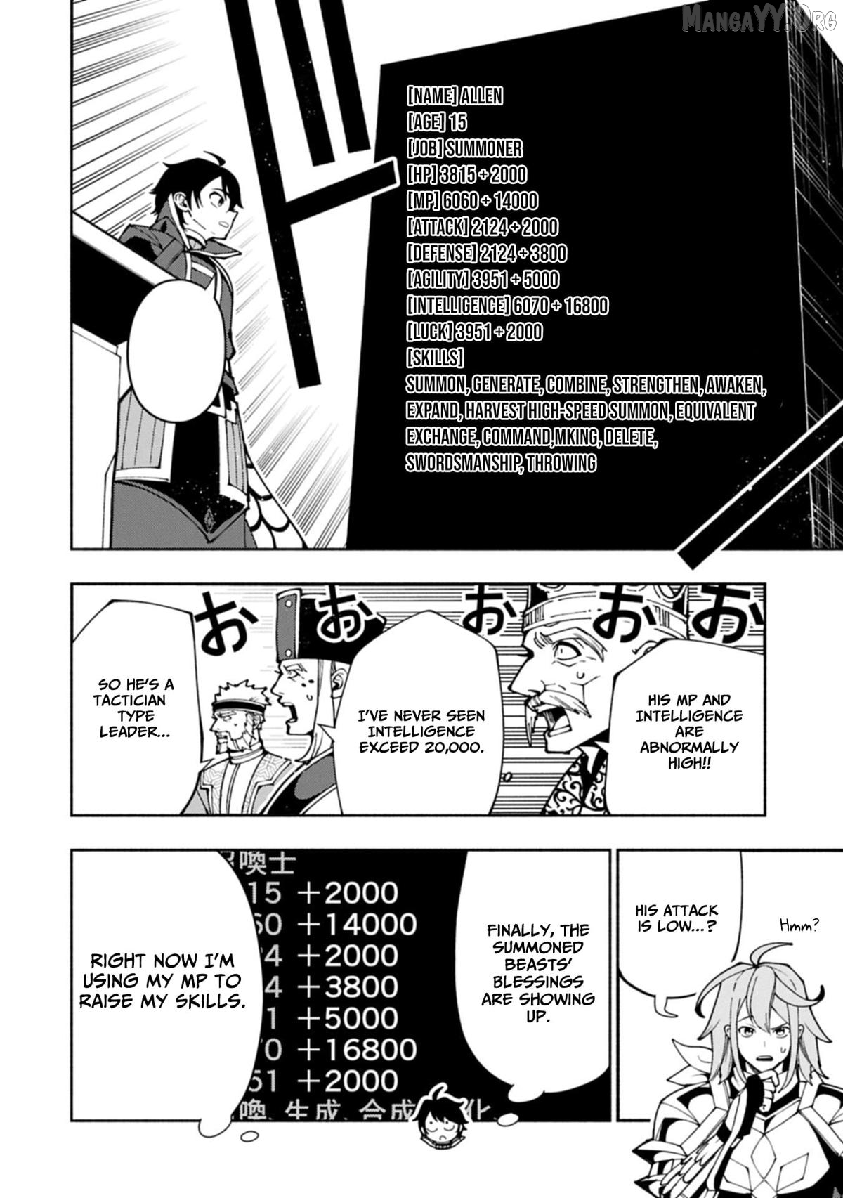 Hell Mode: Yarikomi Suki no Gamer wa Hai Settei no Isekai de Musou Suru Chapter 94.1 - page 8