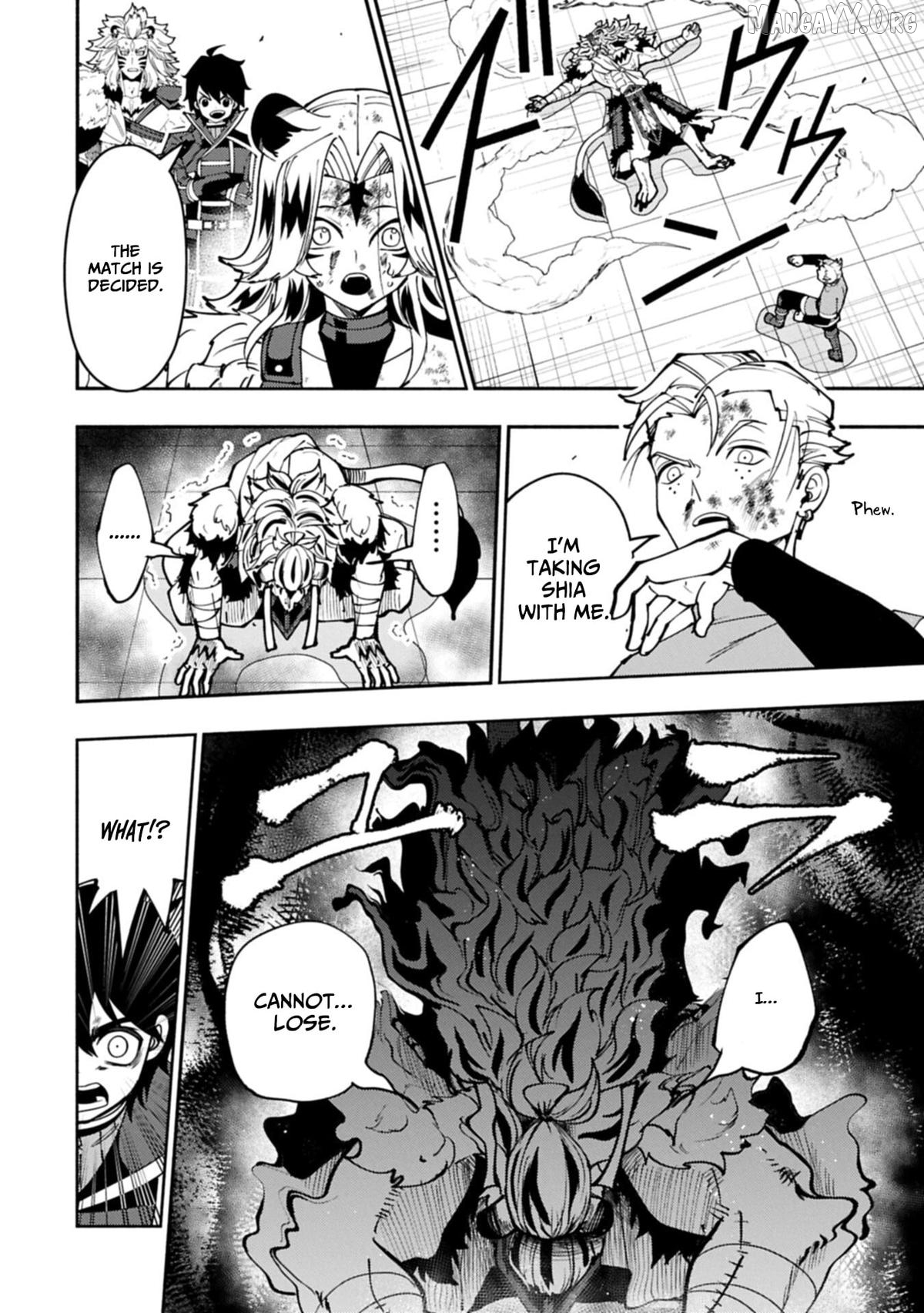 Hell Mode: Yarikomi Suki no Gamer wa Hai Settei no Isekai de Musou Suru Chapter 94.2 - page 12