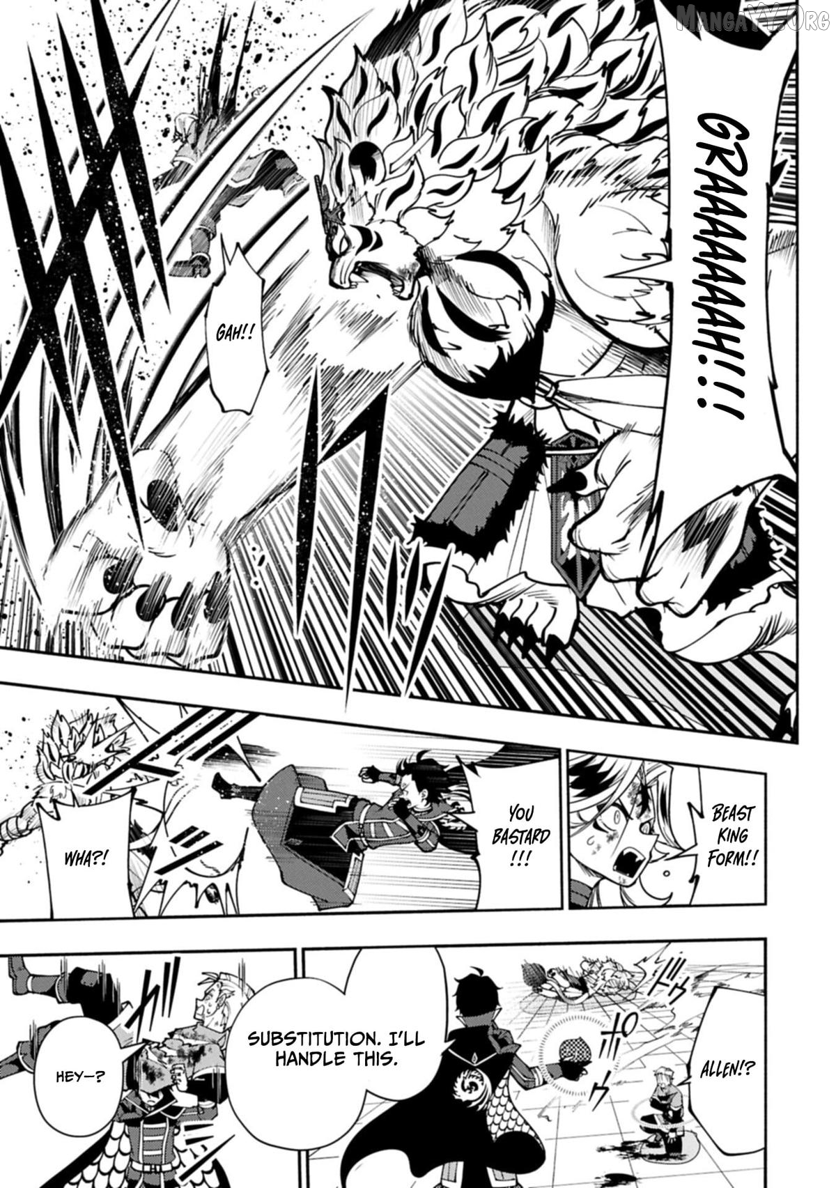 Hell Mode: Yarikomi Suki no Gamer wa Hai Settei no Isekai de Musou Suru Chapter 94.2 - page 13
