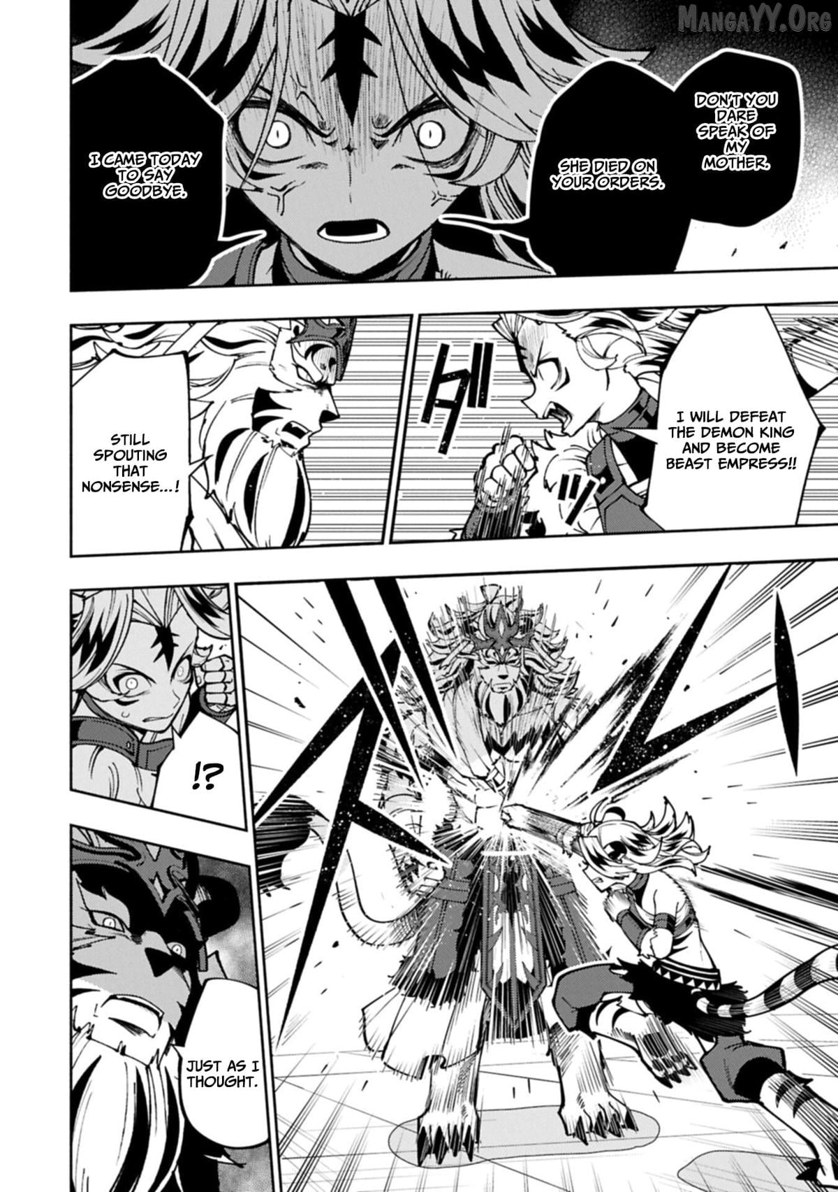 Hell Mode: Yarikomi Suki no Gamer wa Hai Settei no Isekai de Musou Suru Chapter 94.2 - page 2