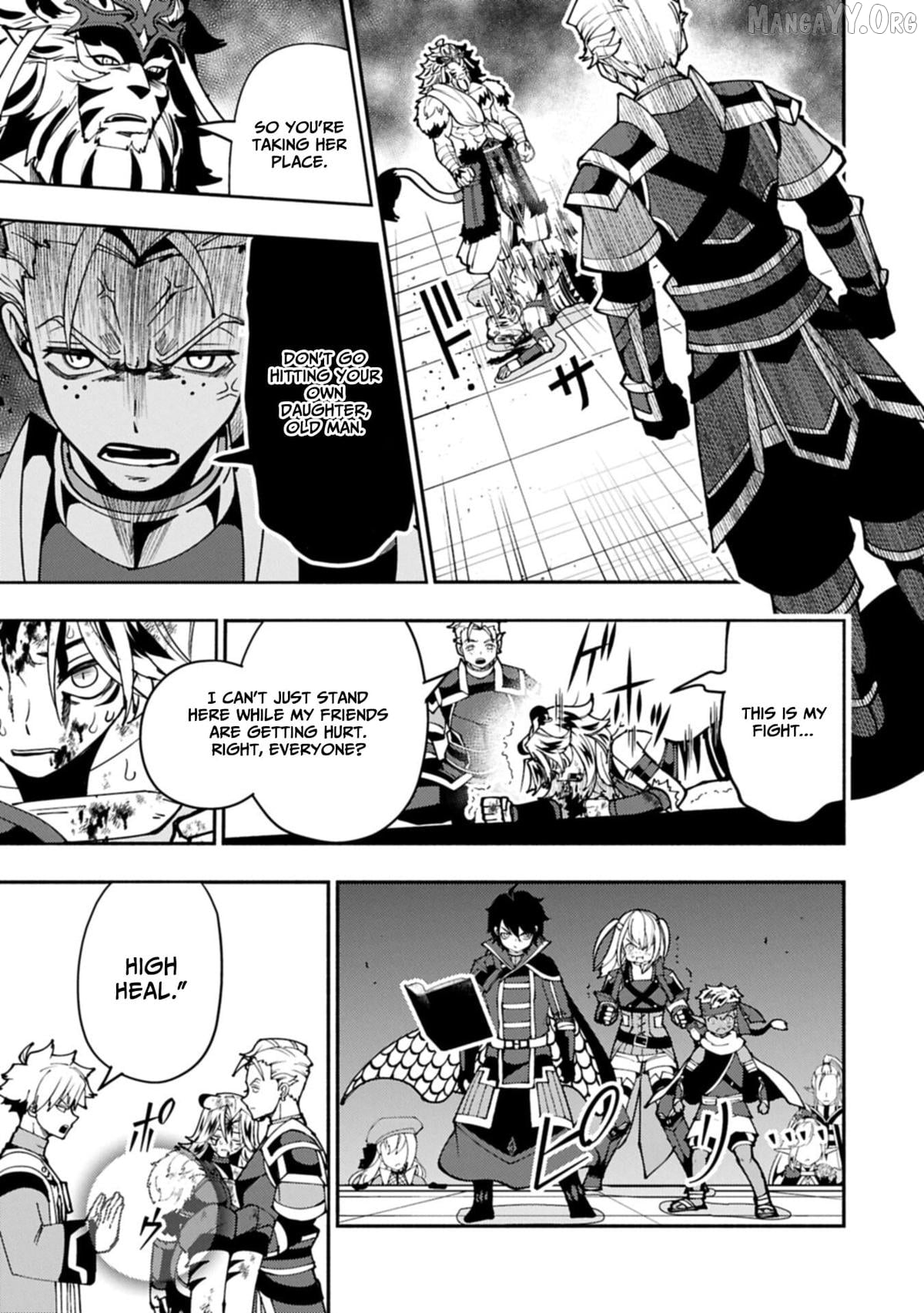 Hell Mode: Yarikomi Suki no Gamer wa Hai Settei no Isekai de Musou Suru Chapter 94.2 - page 7