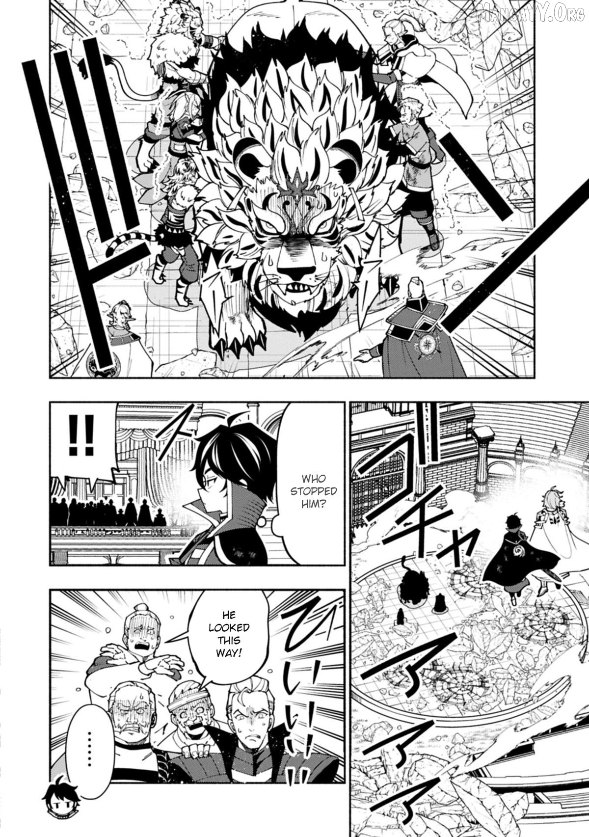 Hell Mode: Yarikomi Suki no Gamer wa Hai Settei no Isekai de Musou Suru Chapter 95.1 - page 12