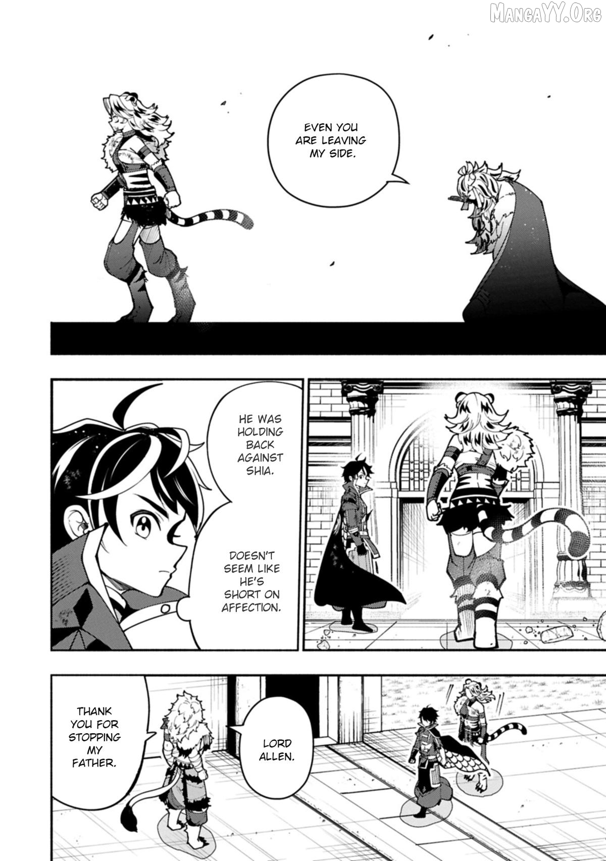 Hell Mode: Yarikomi Suki no Gamer wa Hai Settei no Isekai de Musou Suru Chapter 95.1 - page 14