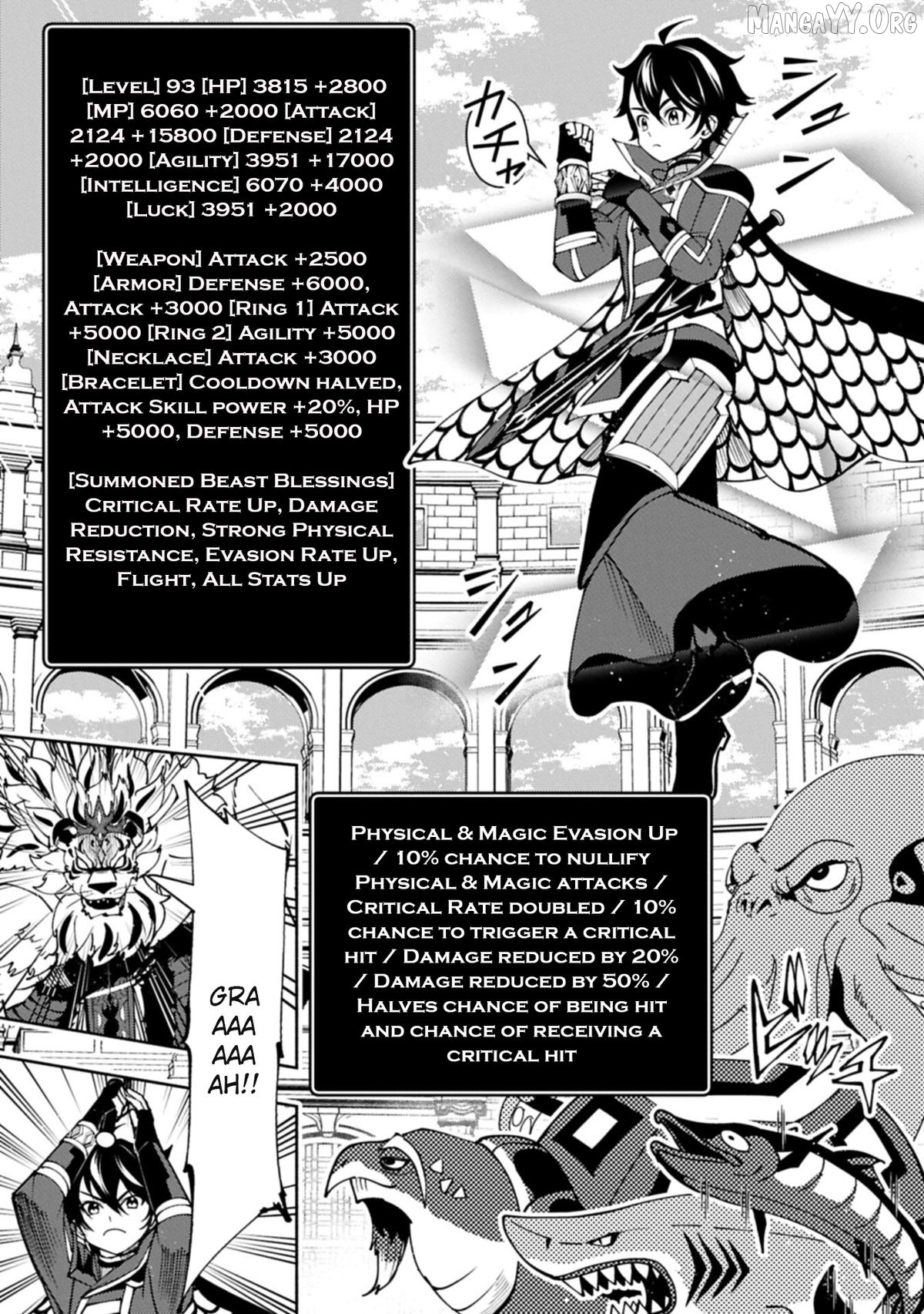 Hell Mode: Yarikomi Suki no Gamer wa Hai Settei no Isekai de Musou Suru Chapter 95.1 - page 3