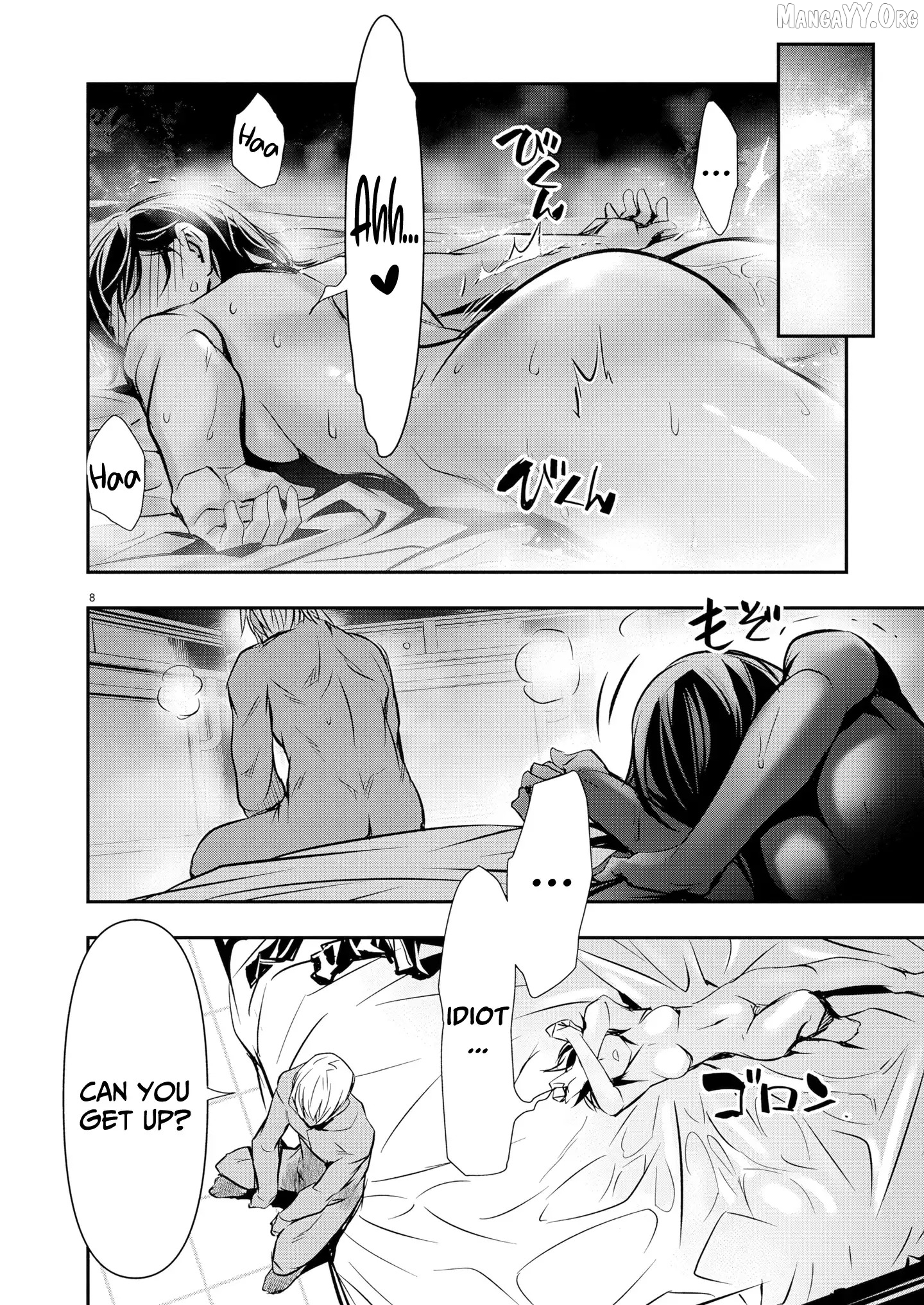 Isekai Ntr Chapter 71 - page 9